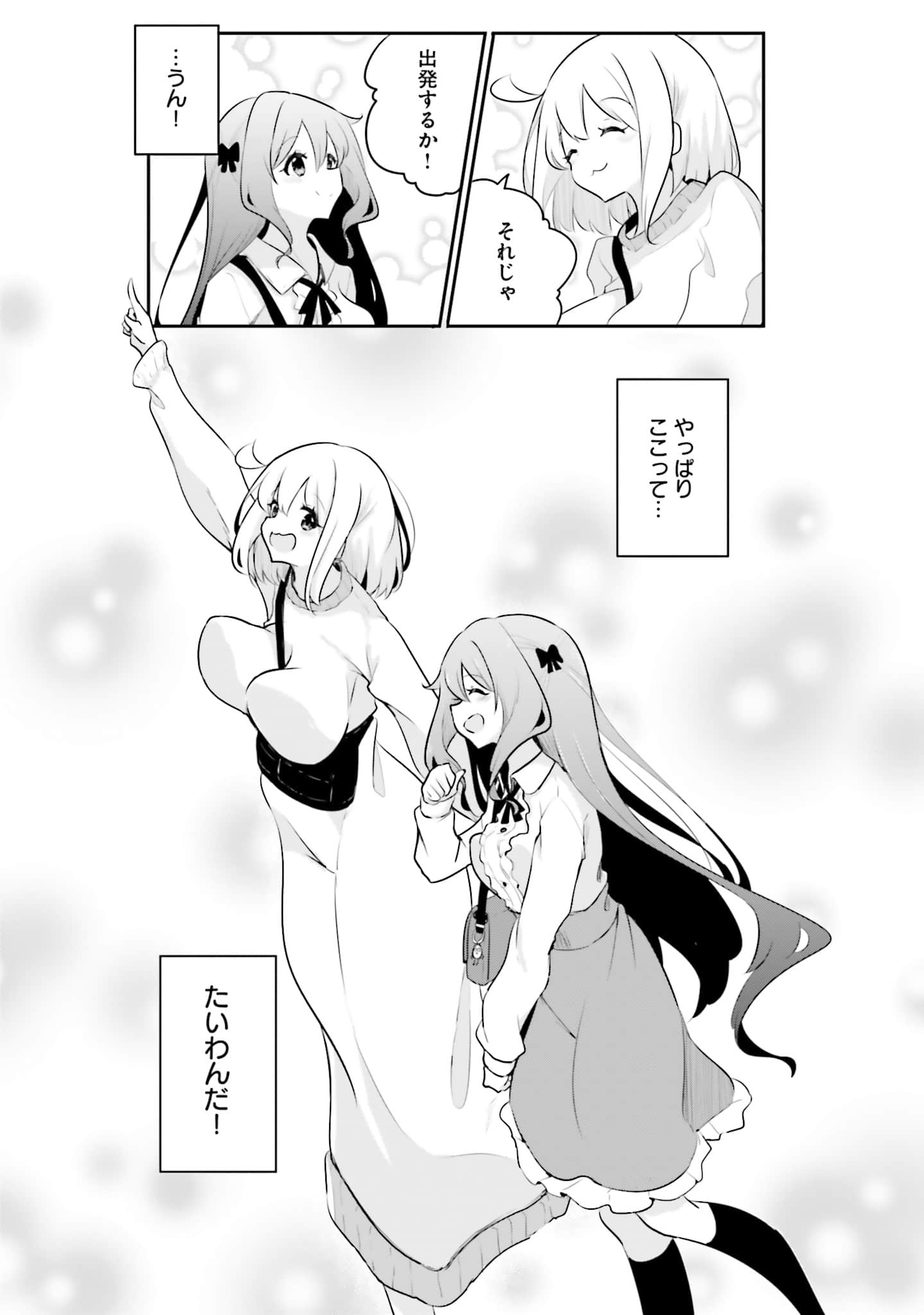 第 162 页