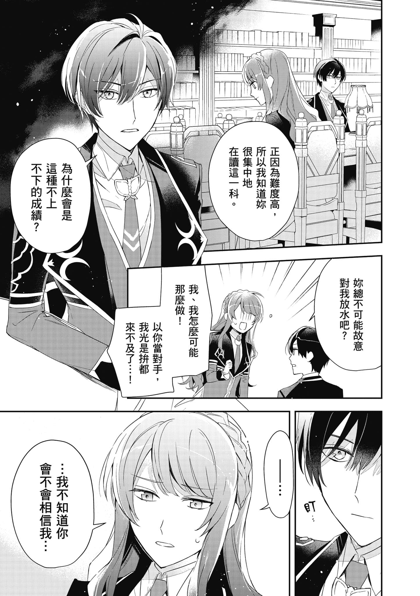 第 126 页