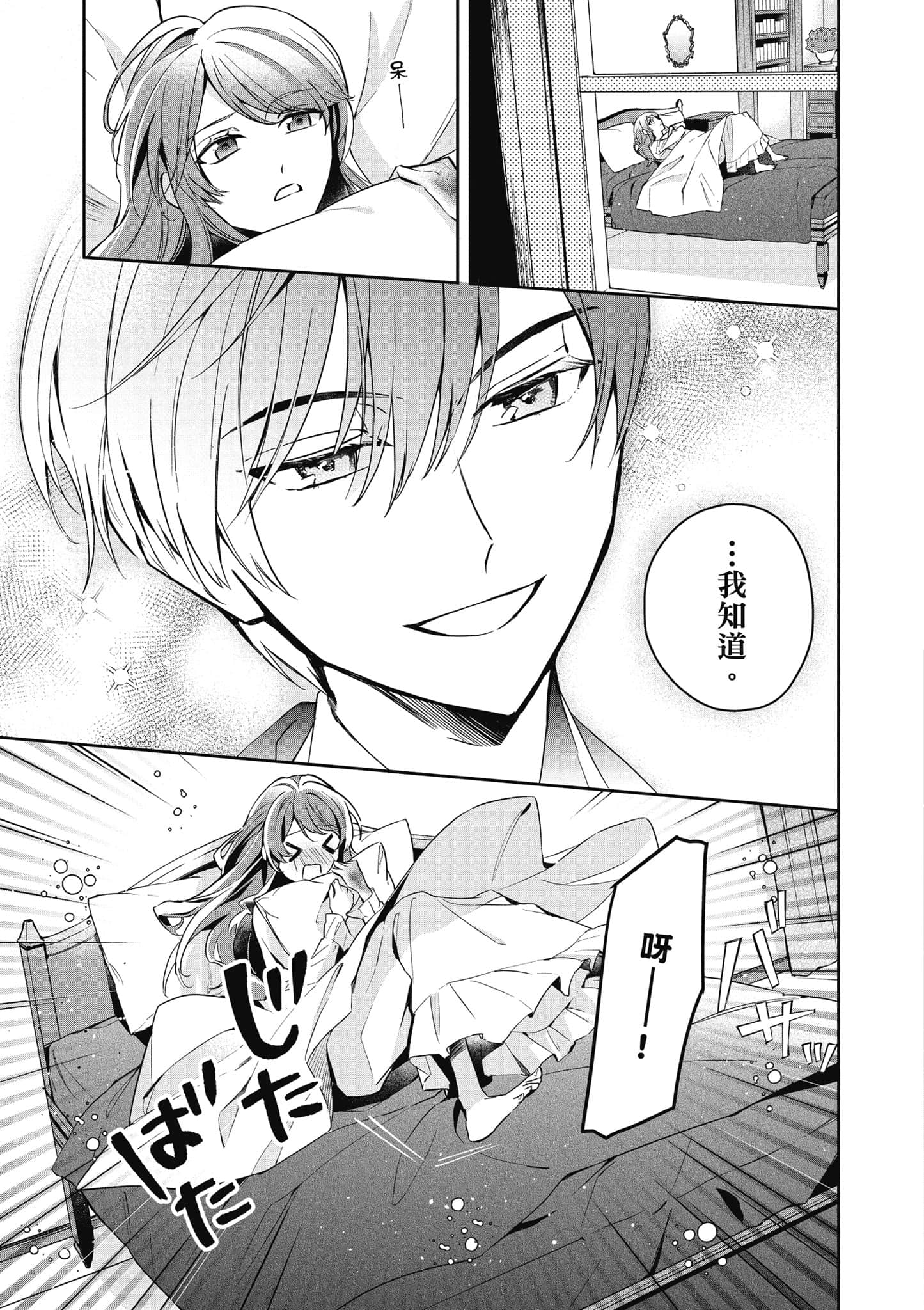 第 126 页
