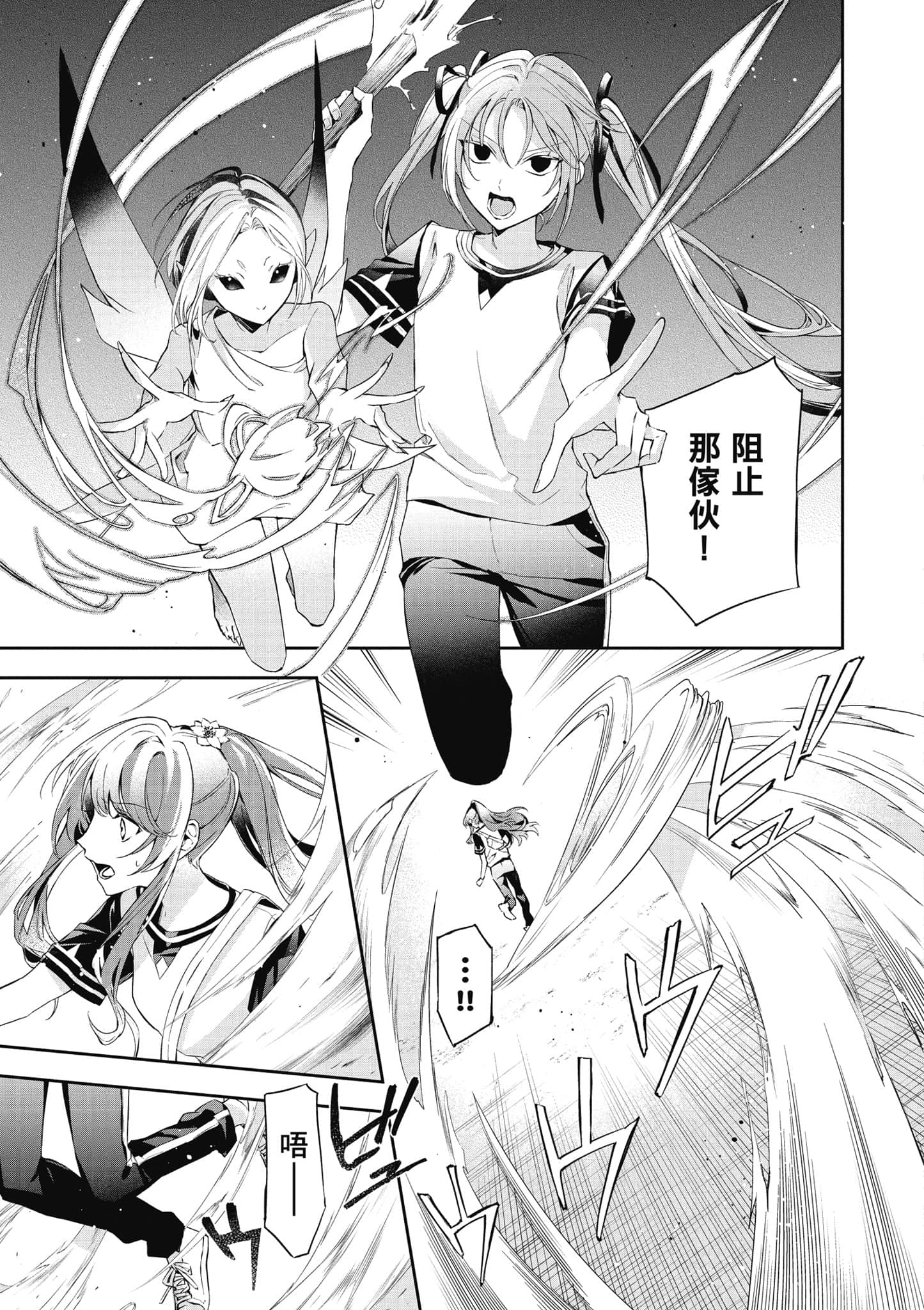 第 62 页