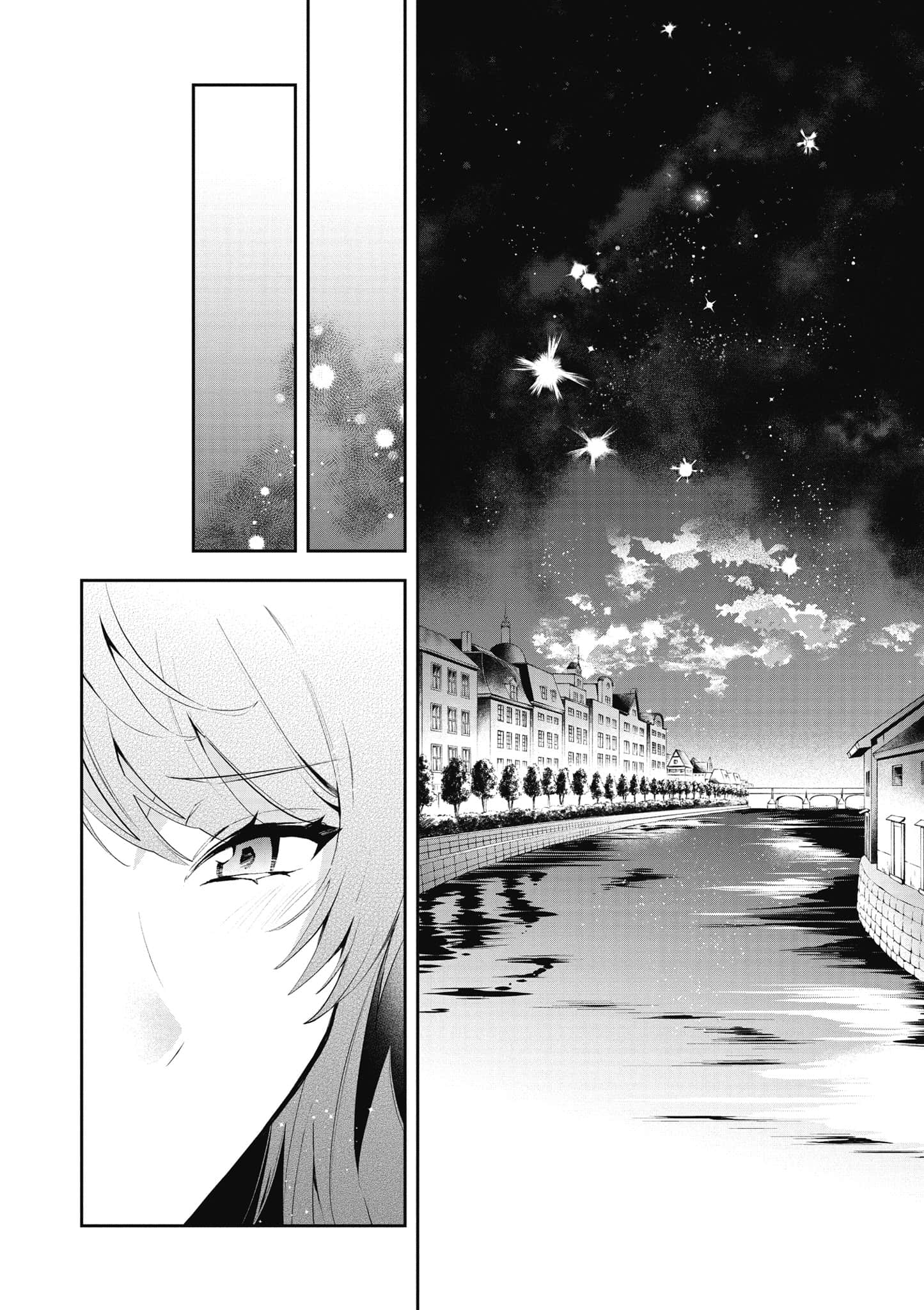 第 133 页