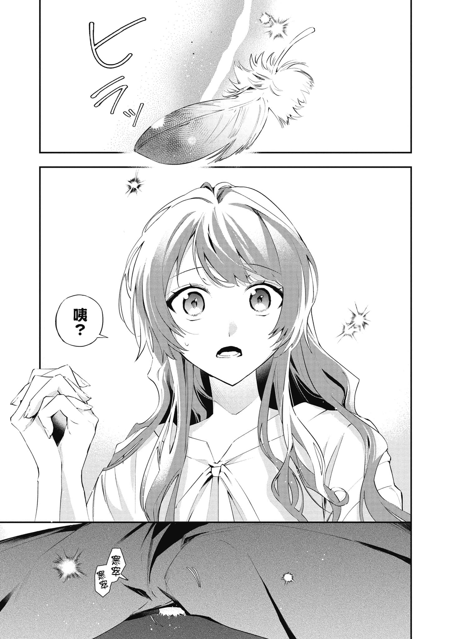 第 134 页