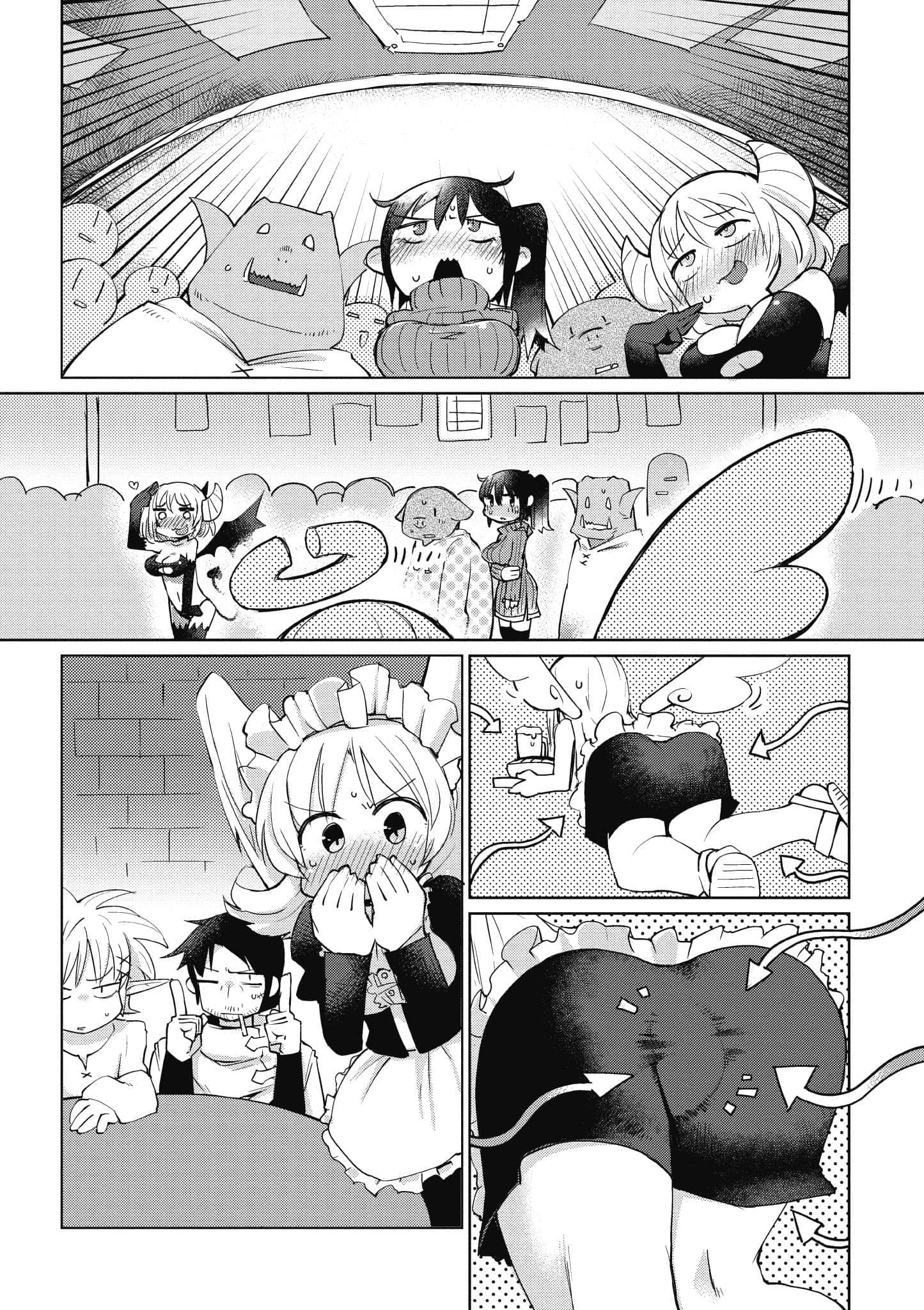 第 1 卷 第 43 页