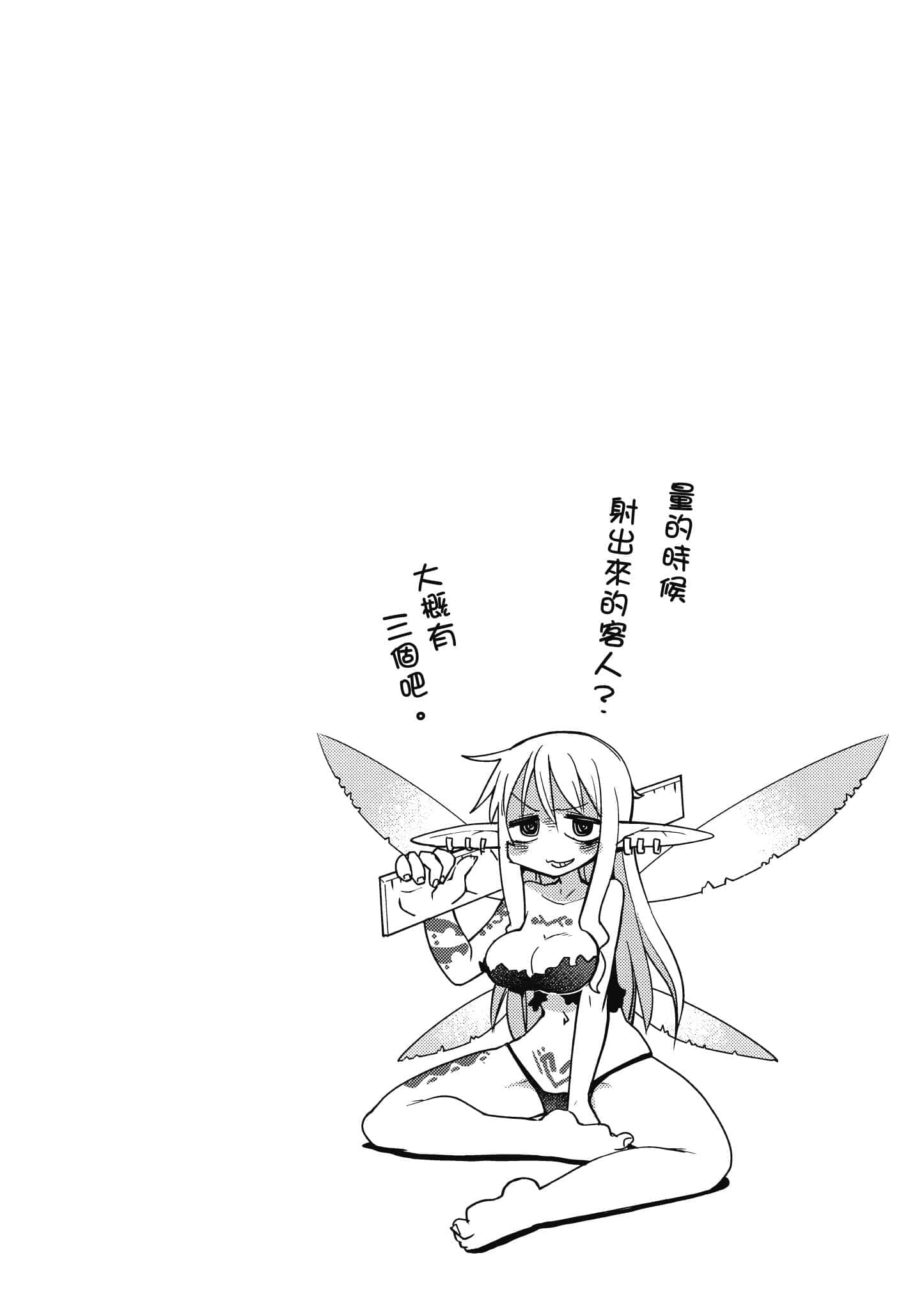 第 1 卷 第 45 页