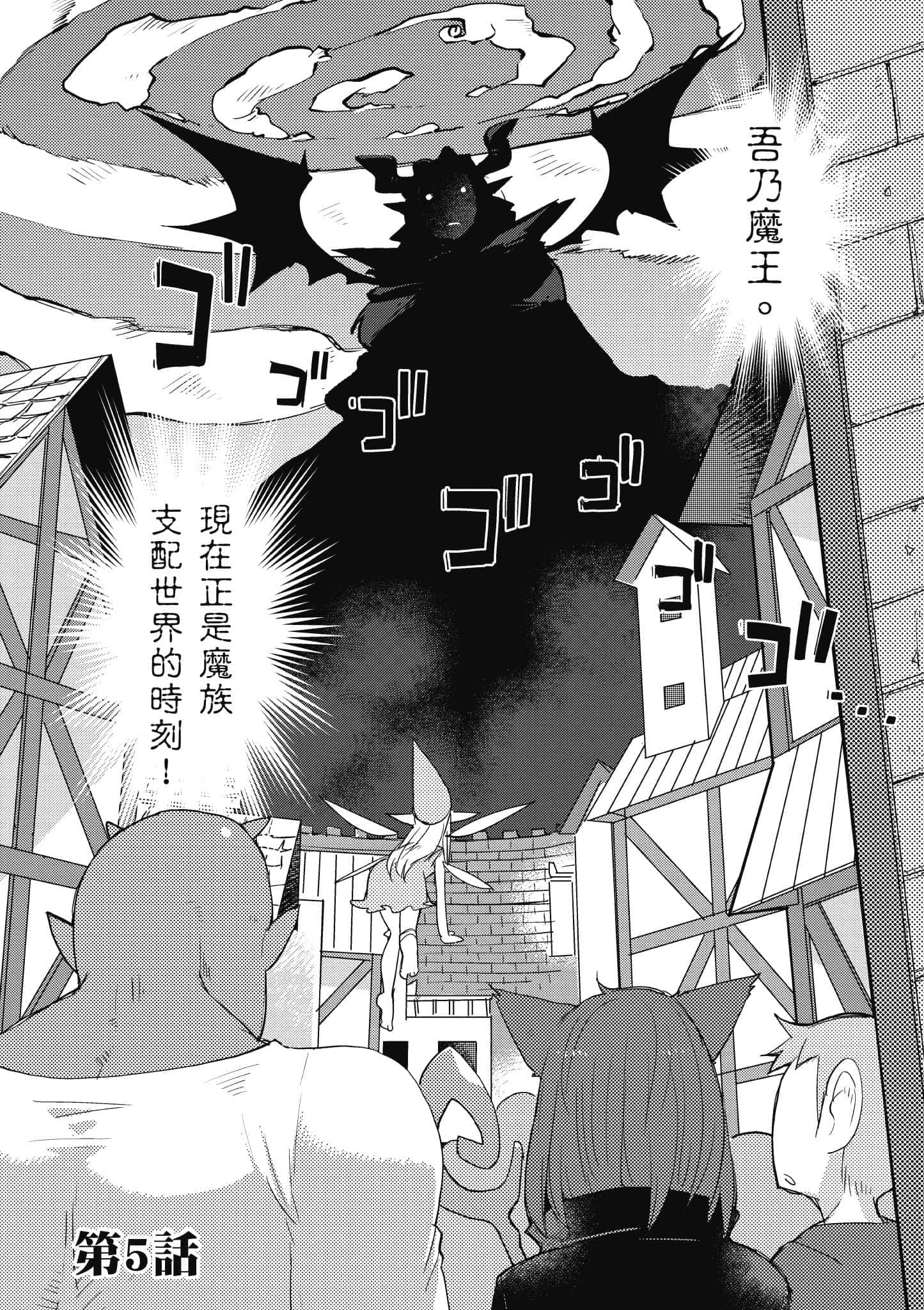 第 1 卷 第 46 页