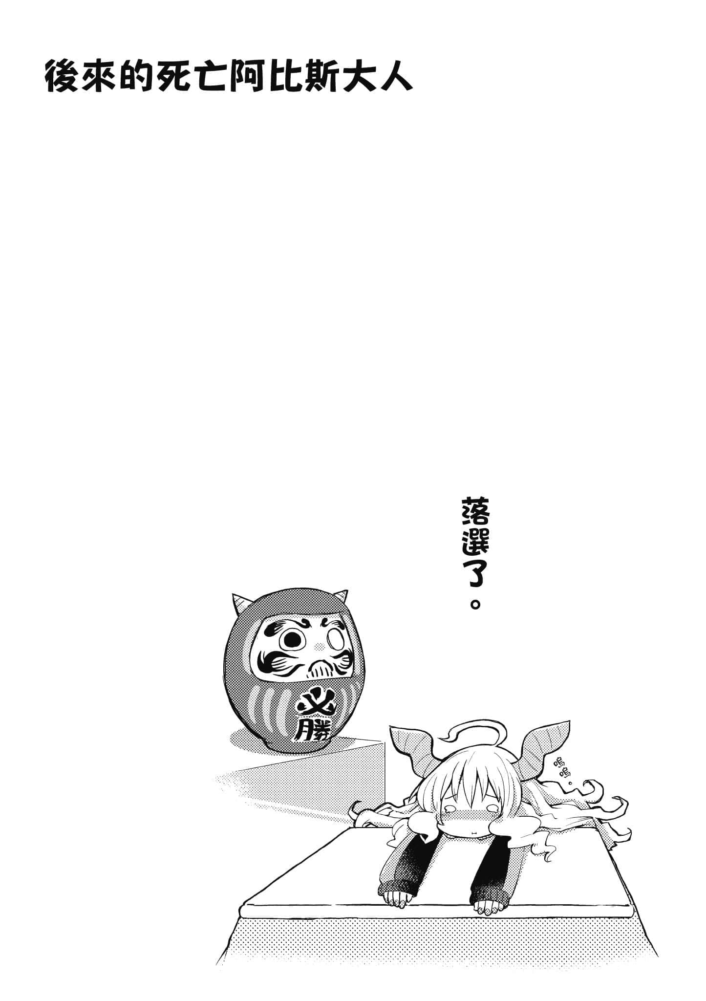 第 1 卷 第 55 页