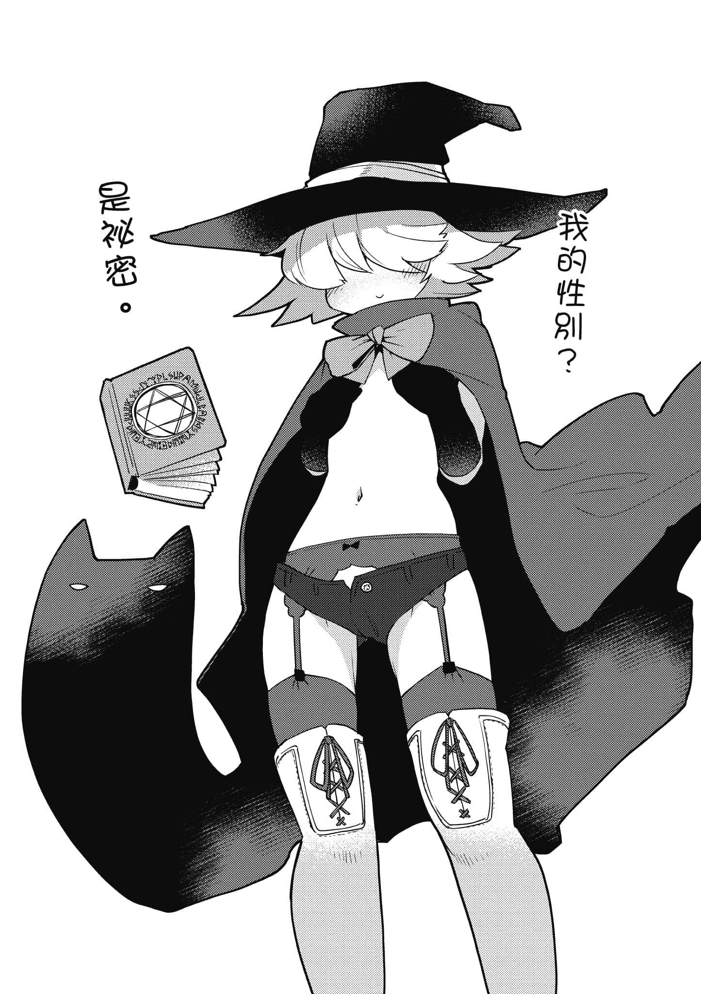 第 1 卷 第 65 页