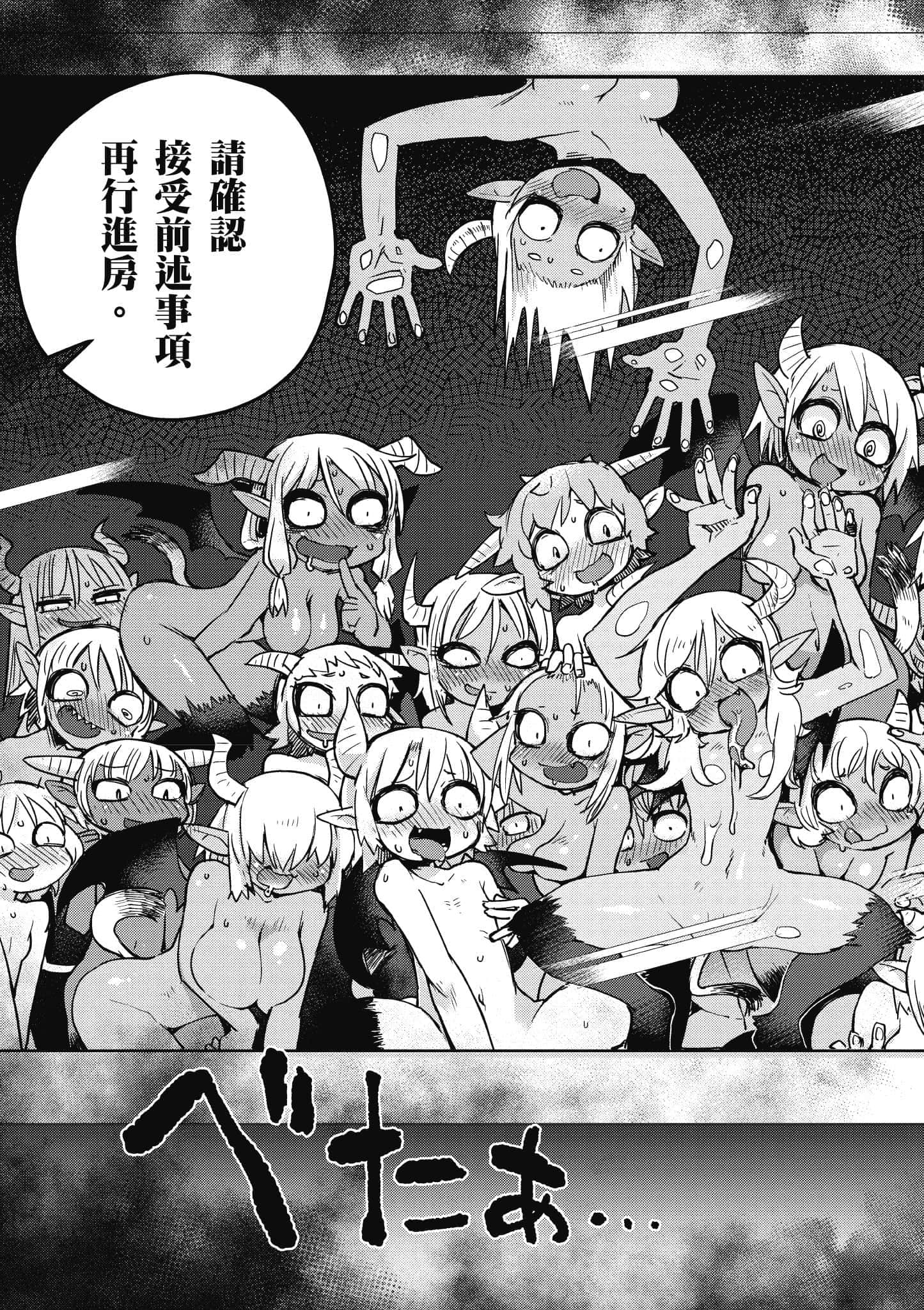 第 1 卷 第 94 页