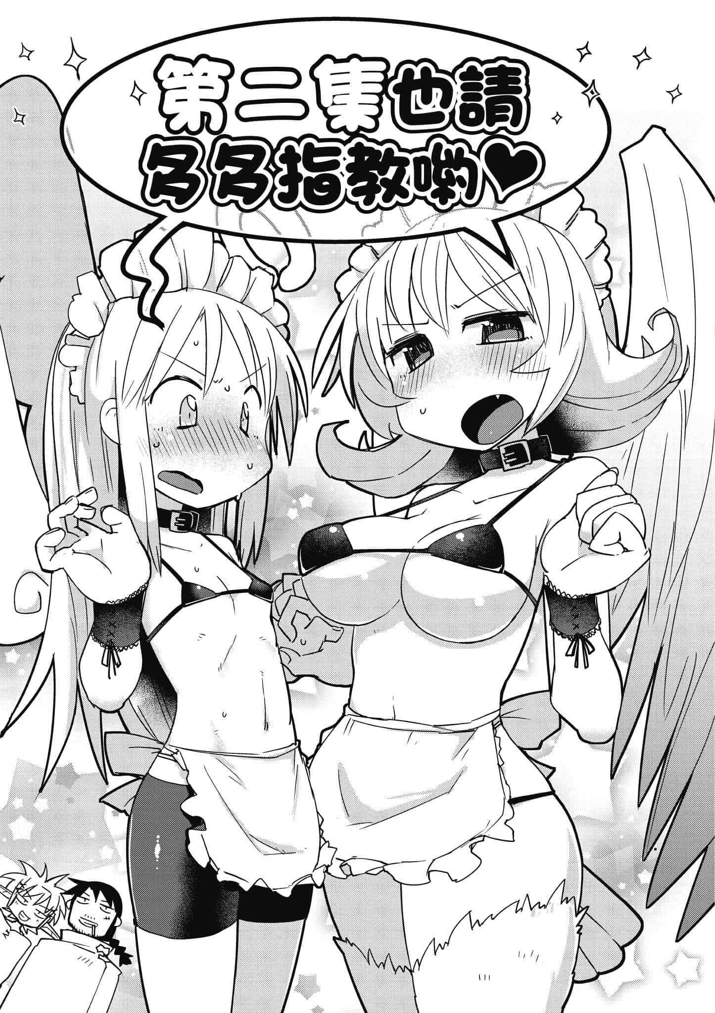 第 1 卷 第 124 页