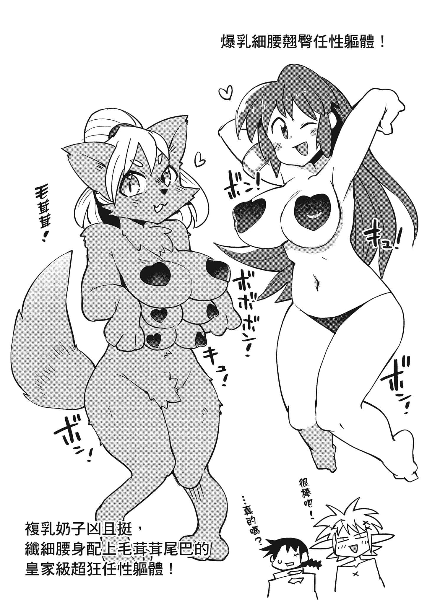 第 4 卷 第 34 页
