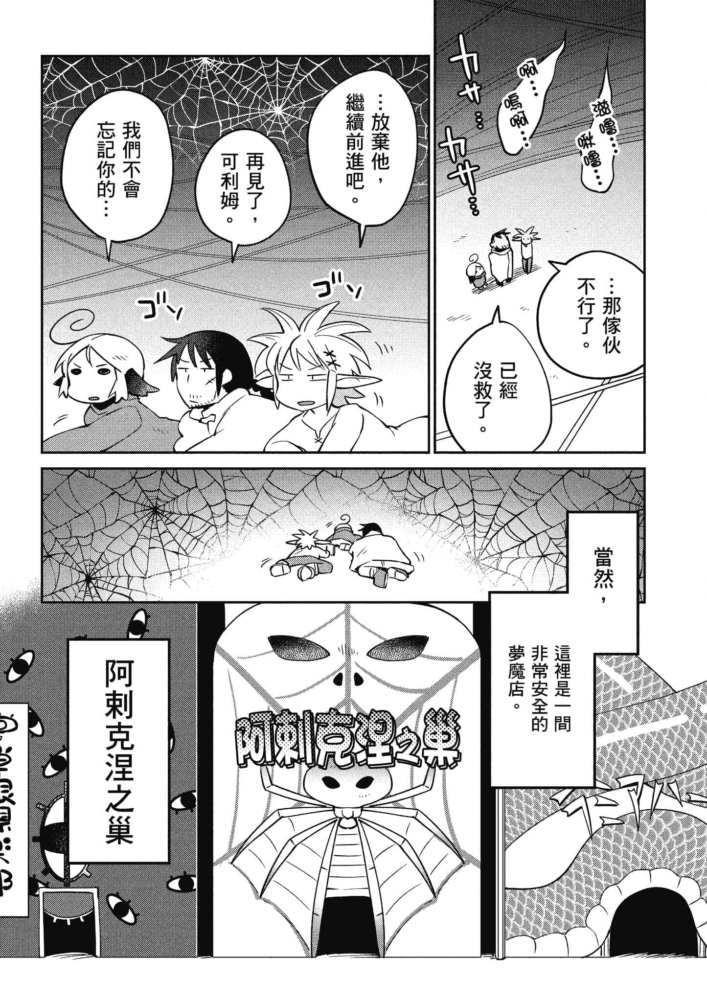 第 5 卷 第 64 页