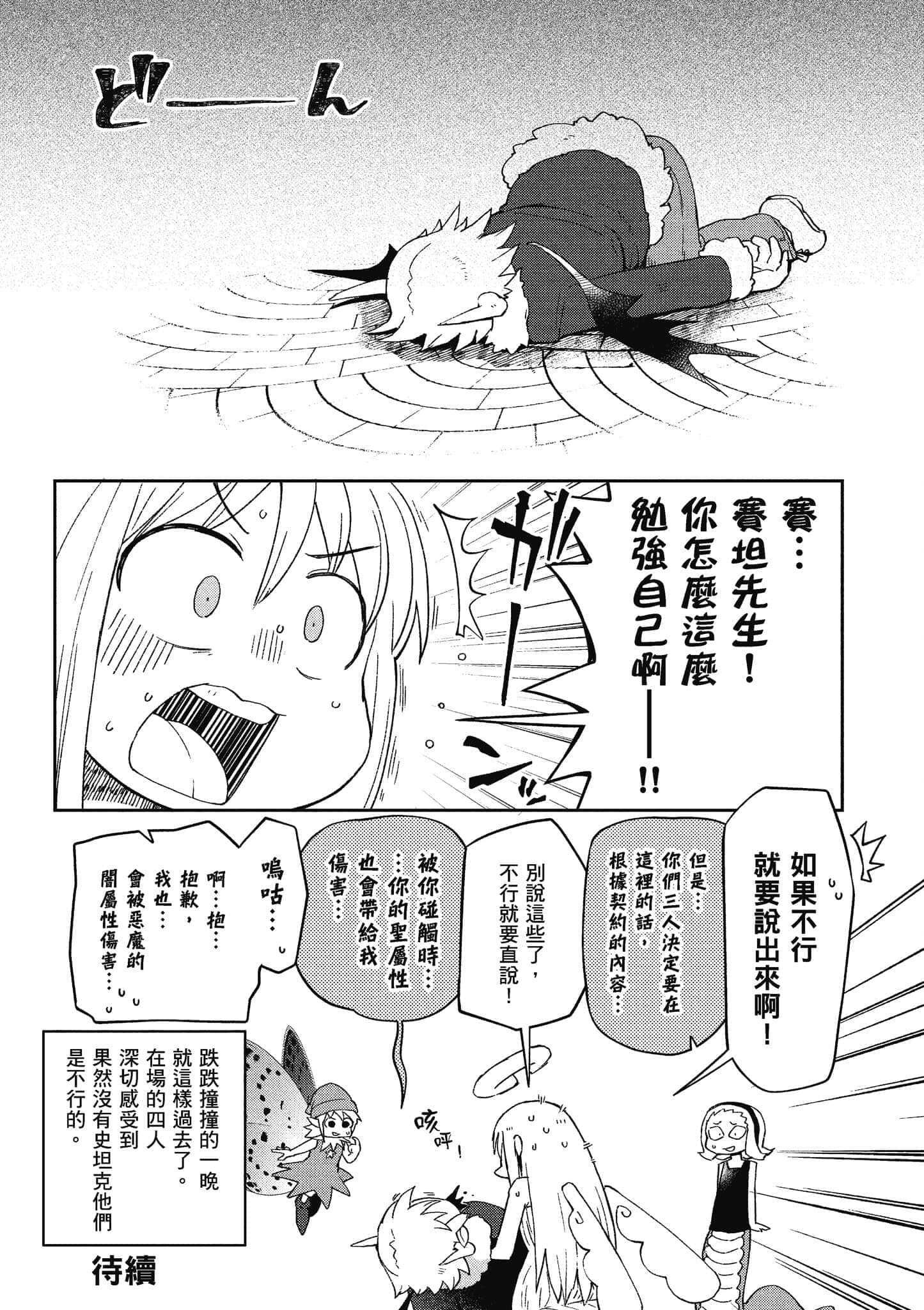 第 5 卷 第 124 页