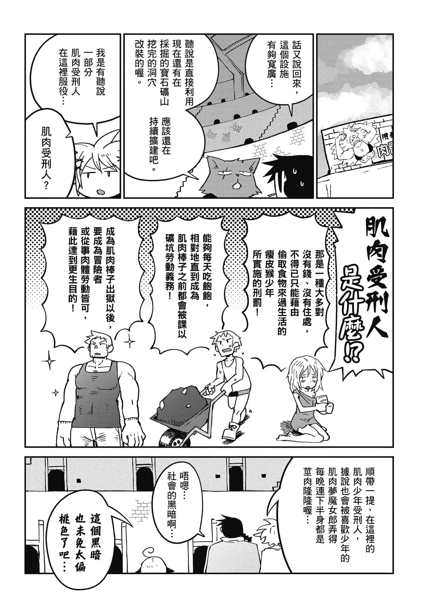 第 5 卷 第 128 页