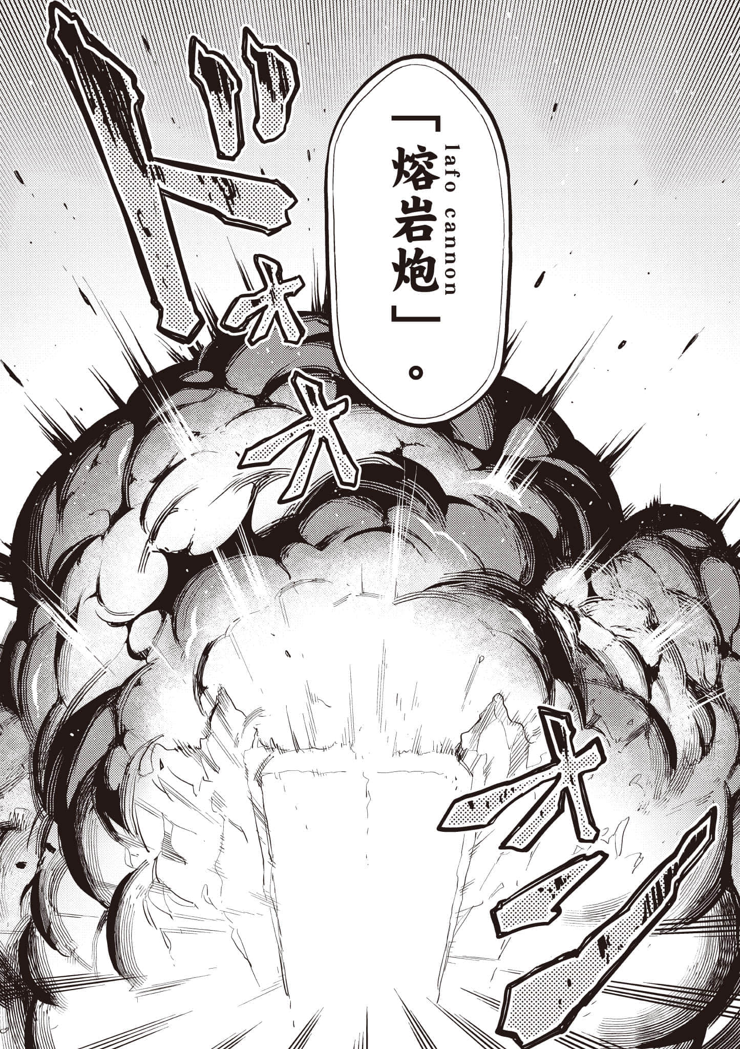 第 1 卷 第 95 页