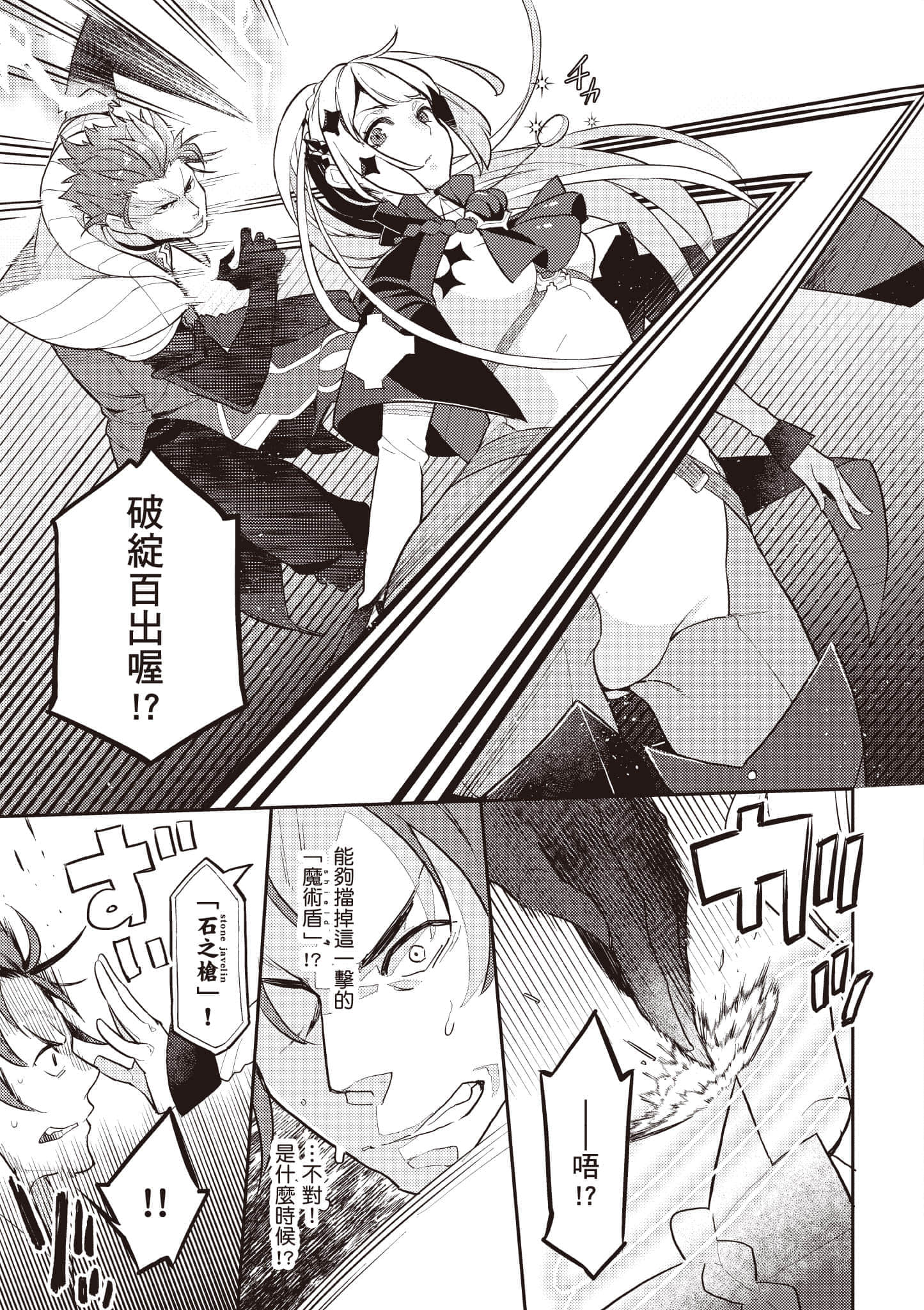 第 1 卷 第 104 页