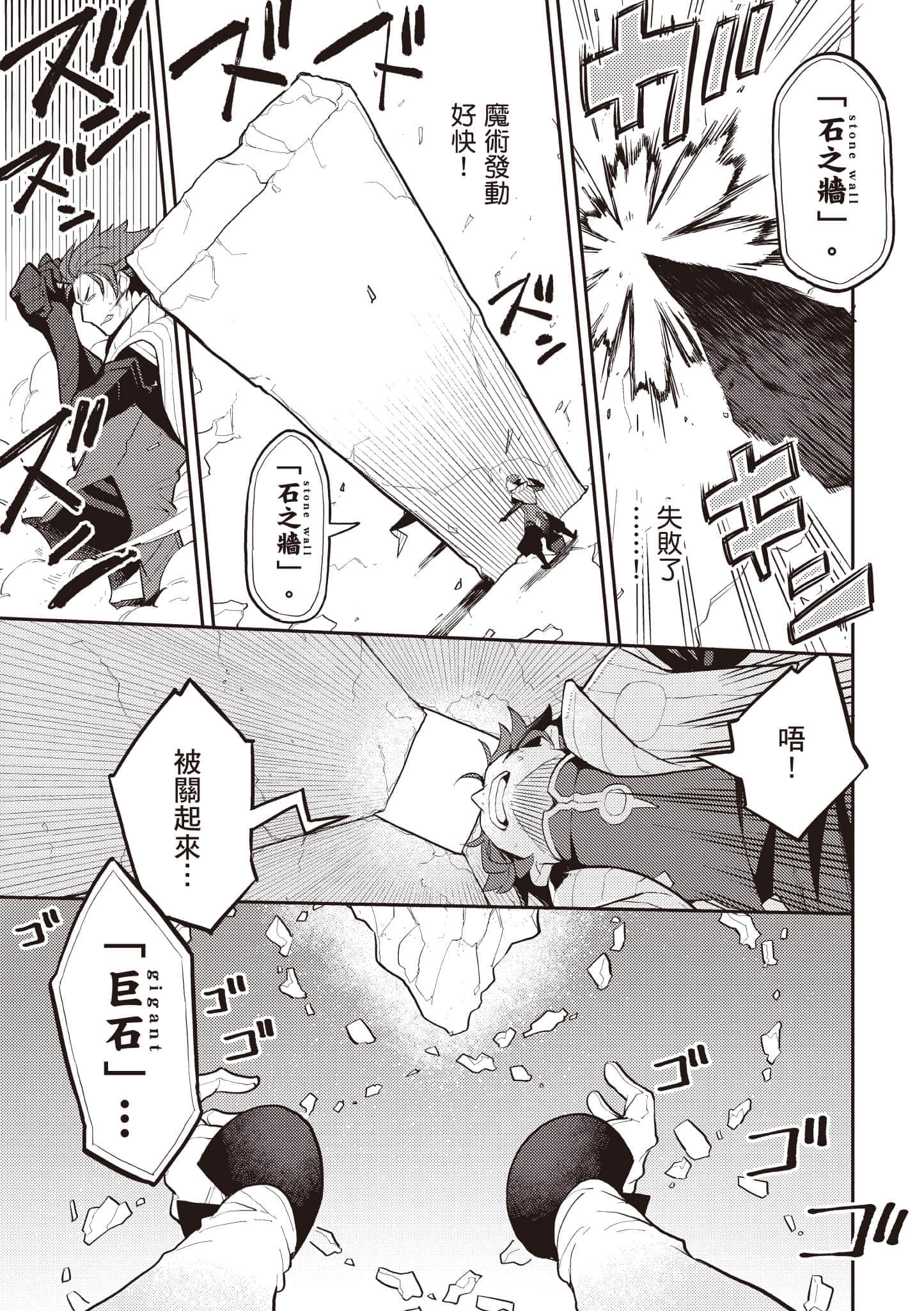 第 1 卷 第 106 页
