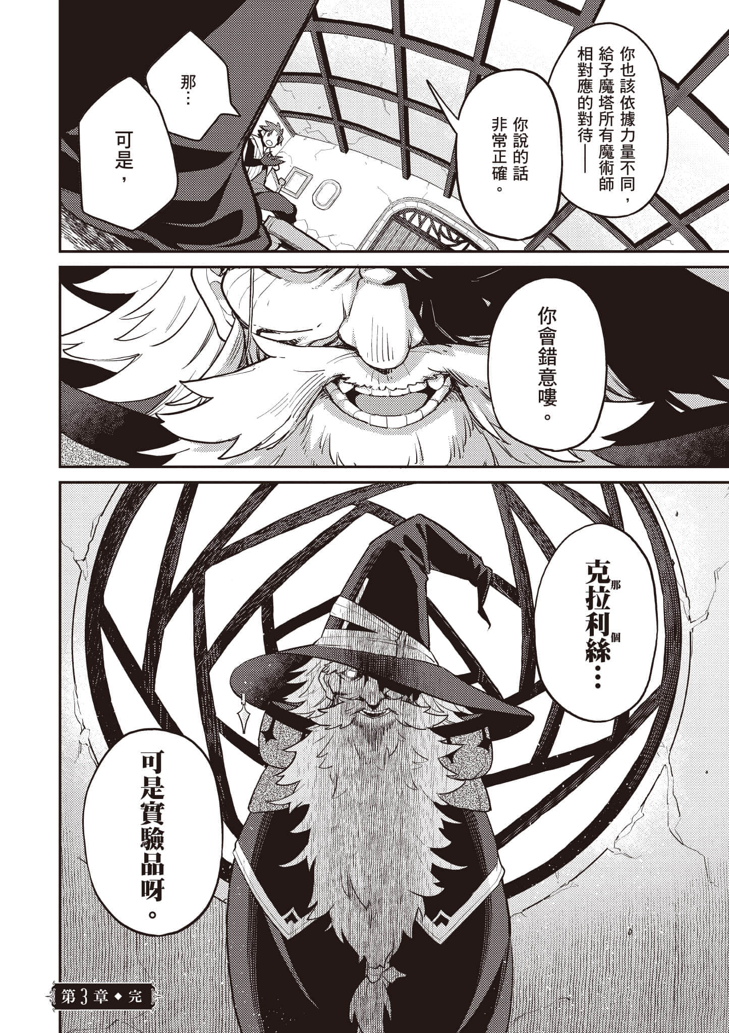第 1 卷 第 117 页