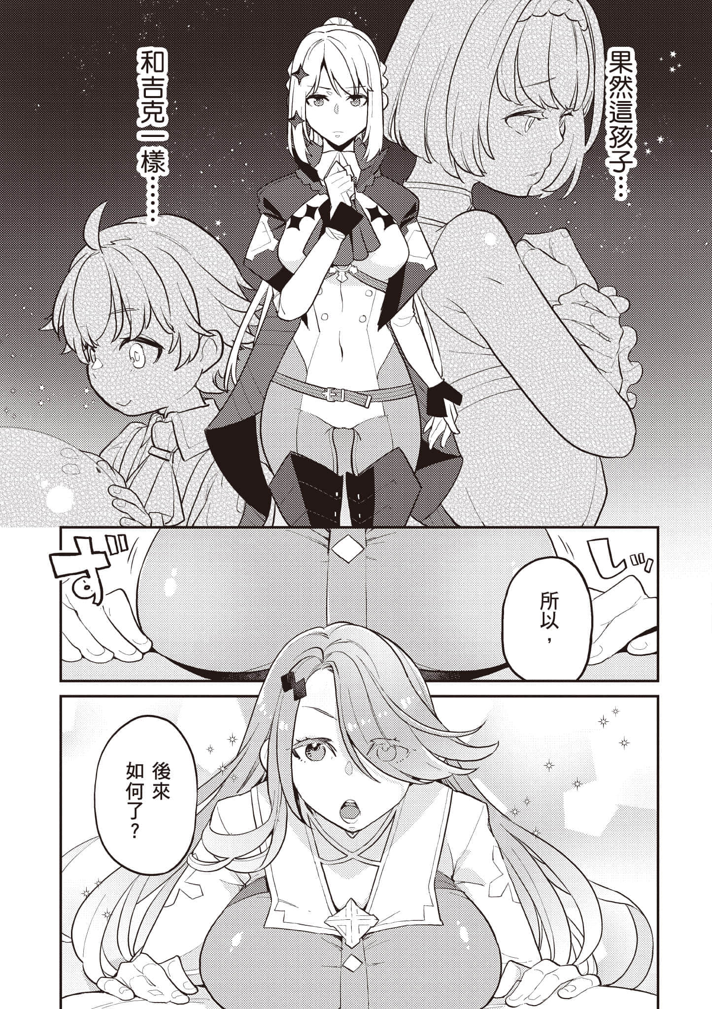 第 1 卷 第 126 页