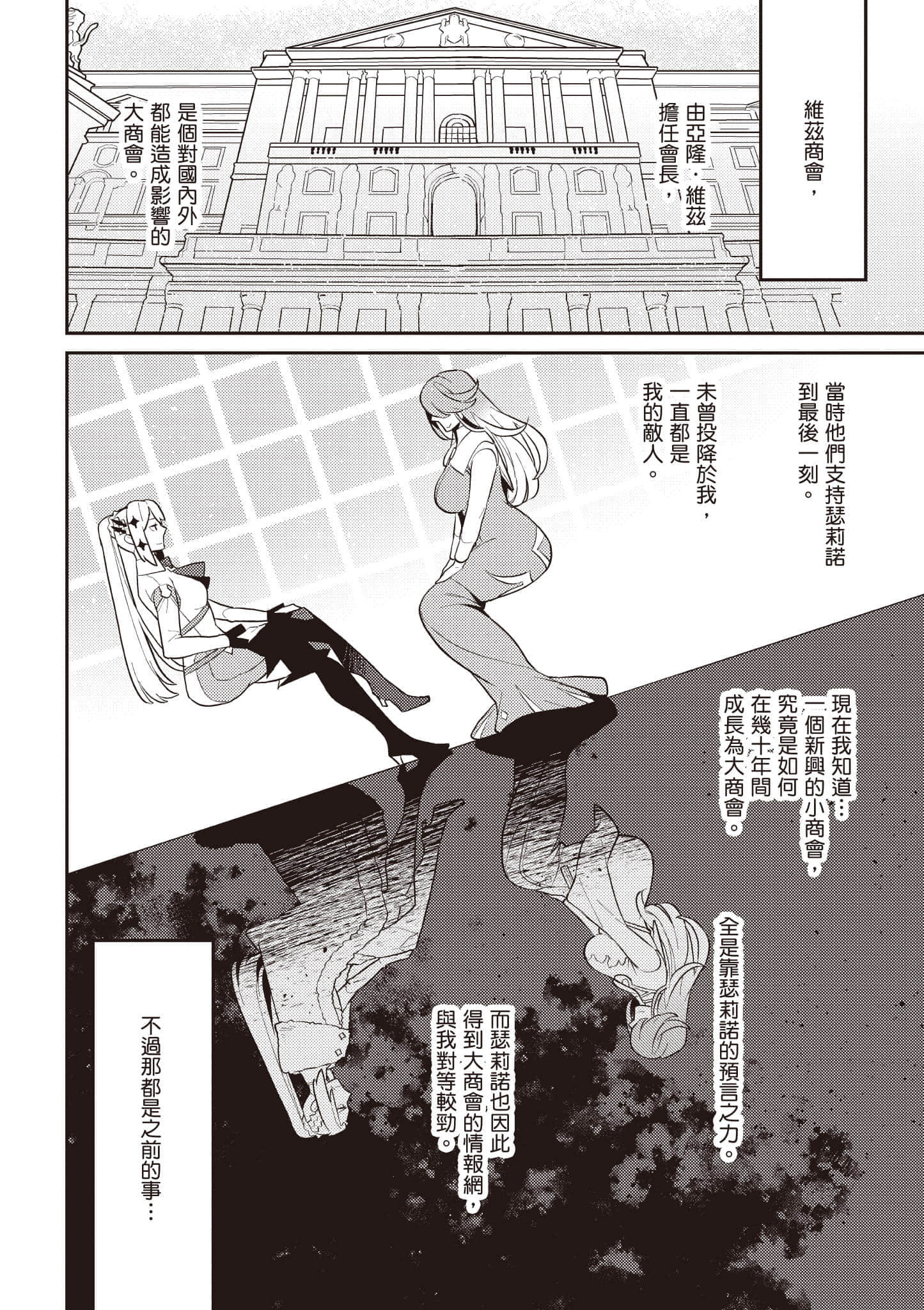 第 1 卷 第 131 页