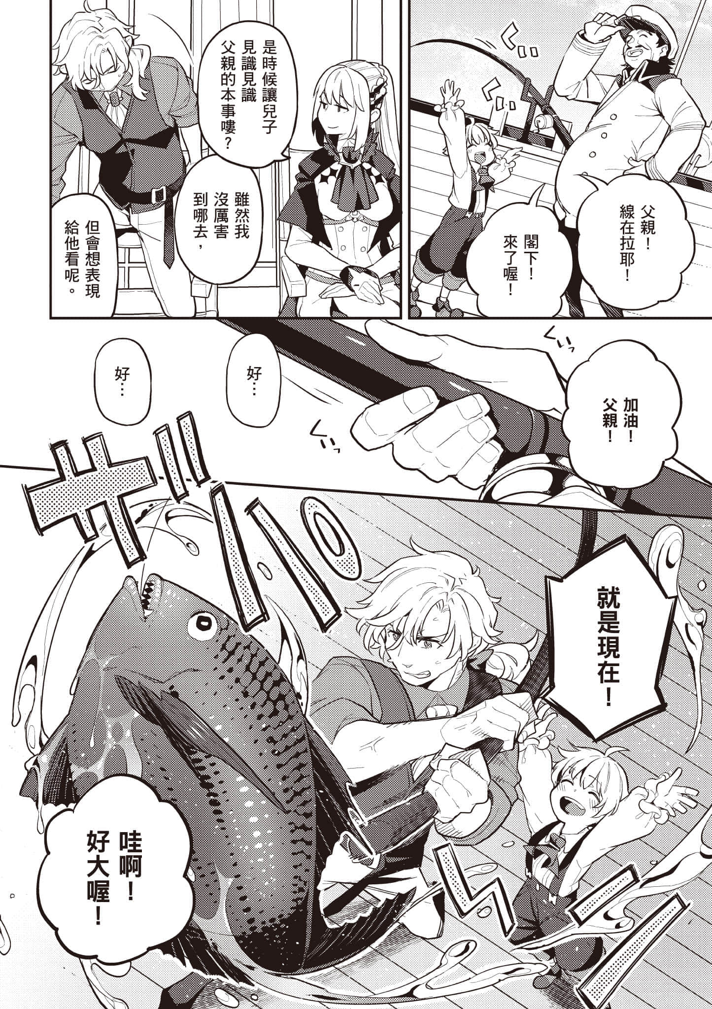 第 1 卷 第 171 页
