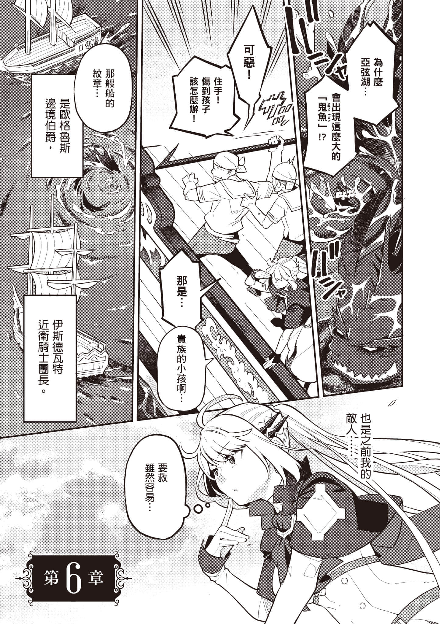 第 1 卷 第 174 页