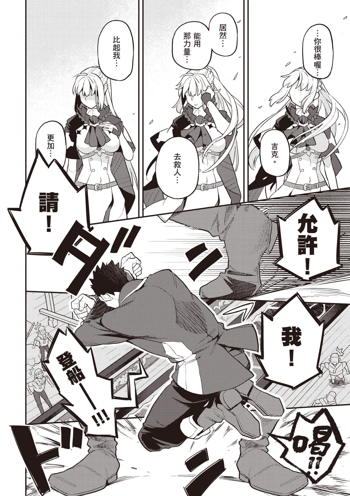 第 1 卷 第 179 页