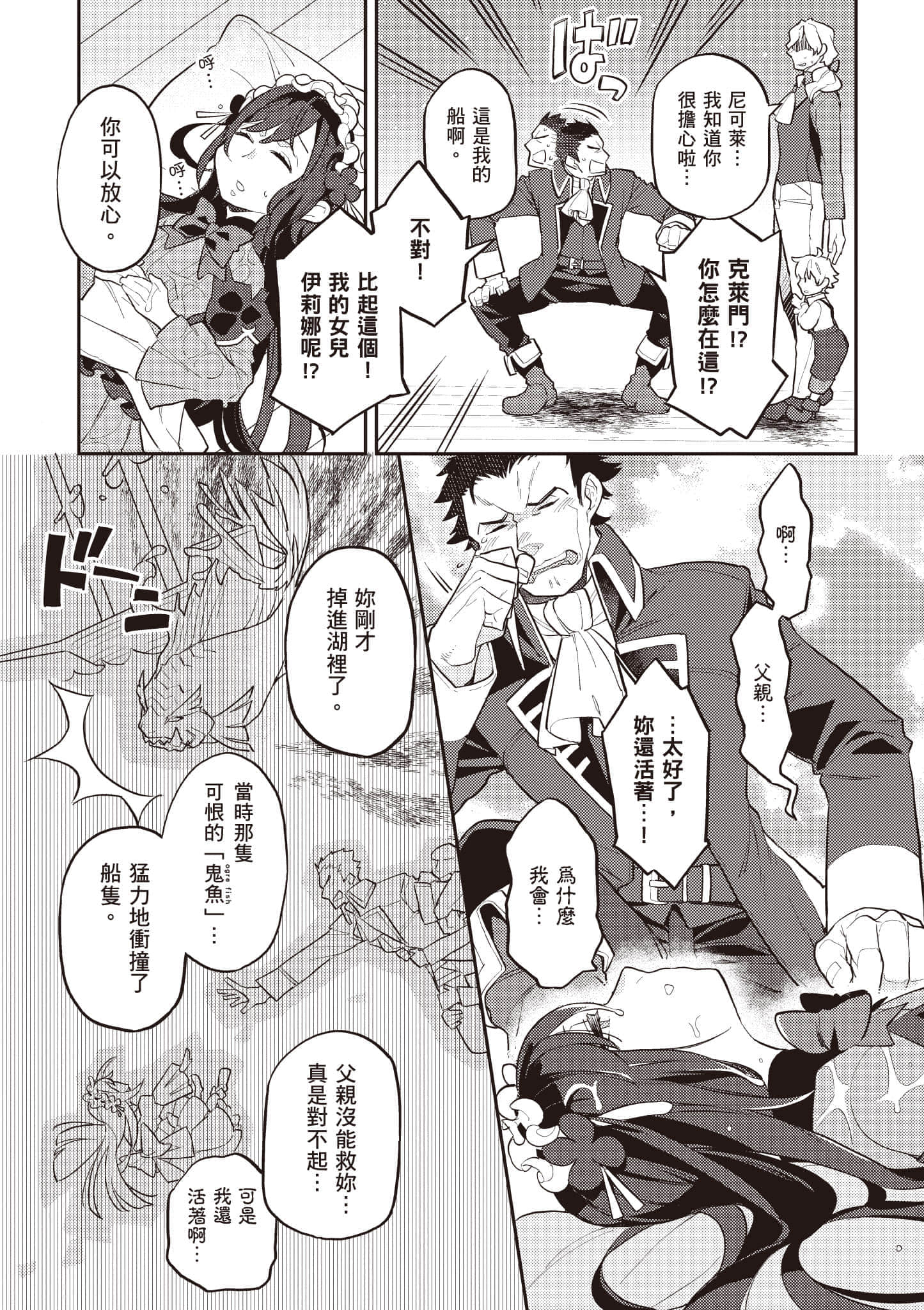 第 1 卷 第 180 页