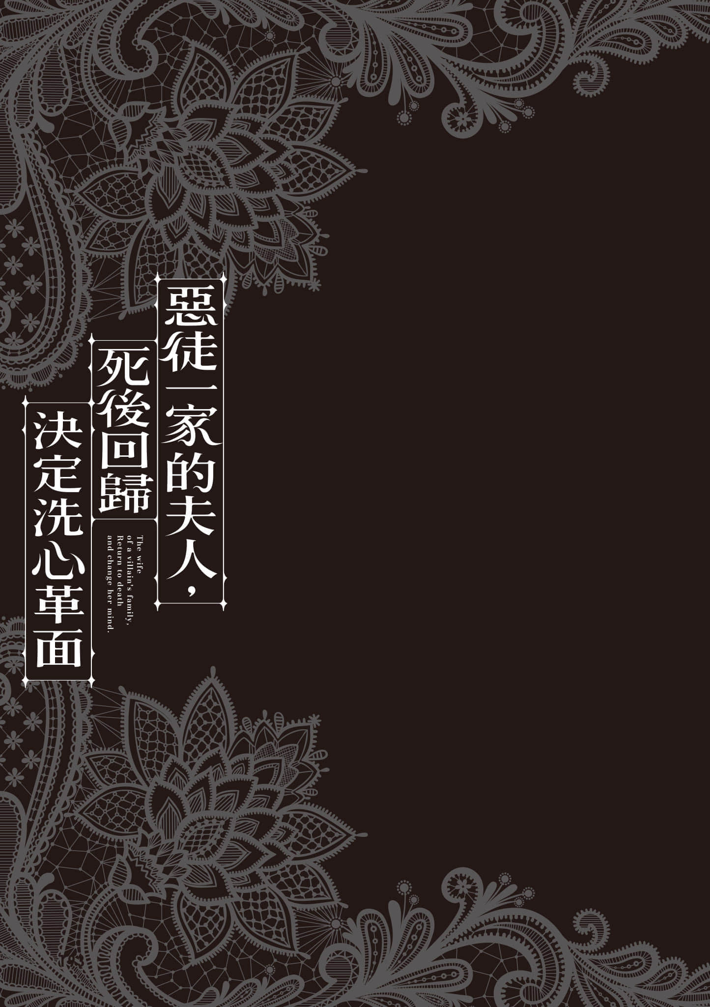 第 1 卷 第 194 页