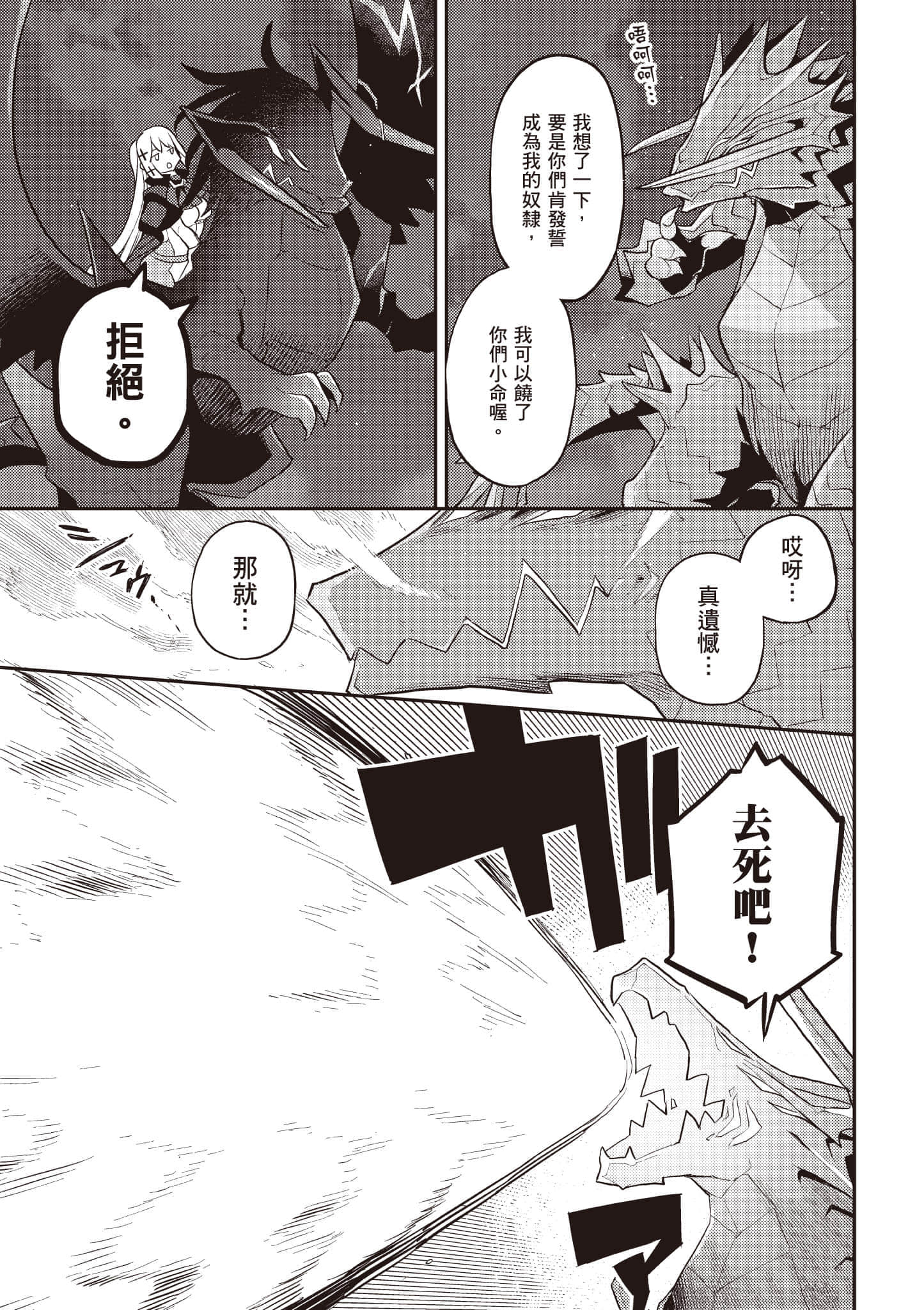 第 1 卷 第 214 页