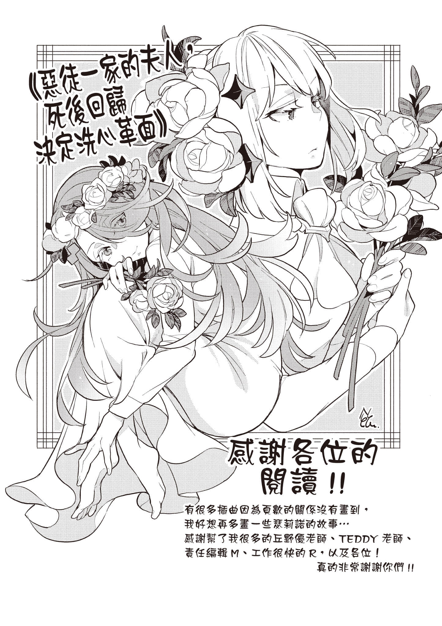 第 1 卷 第 226 页