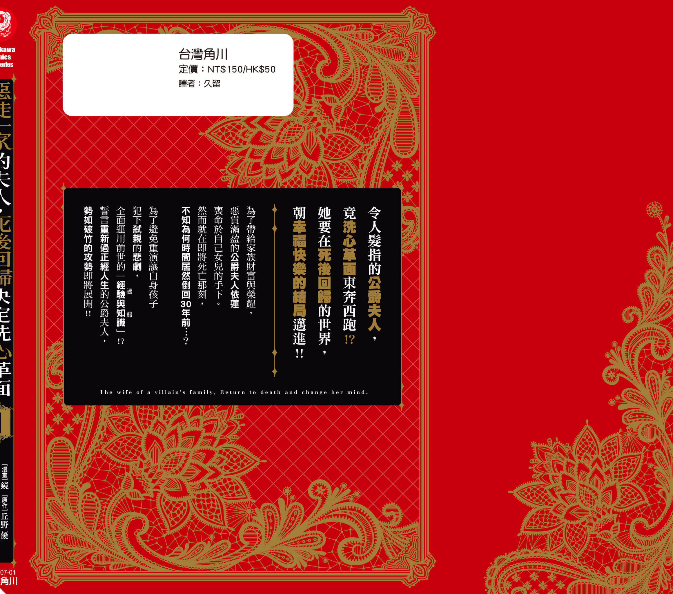 第 1 卷 第 227 页