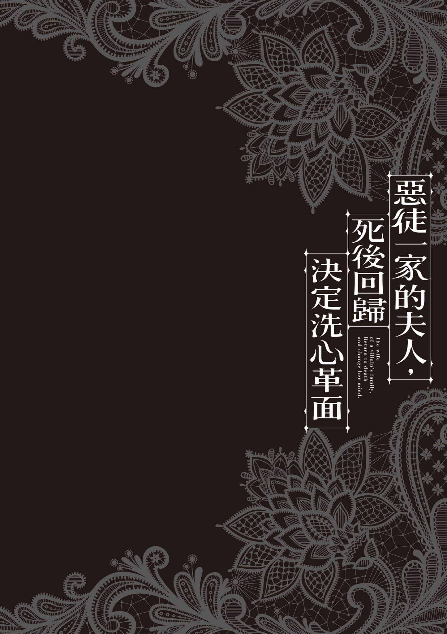 第 2 卷 第 17 页
