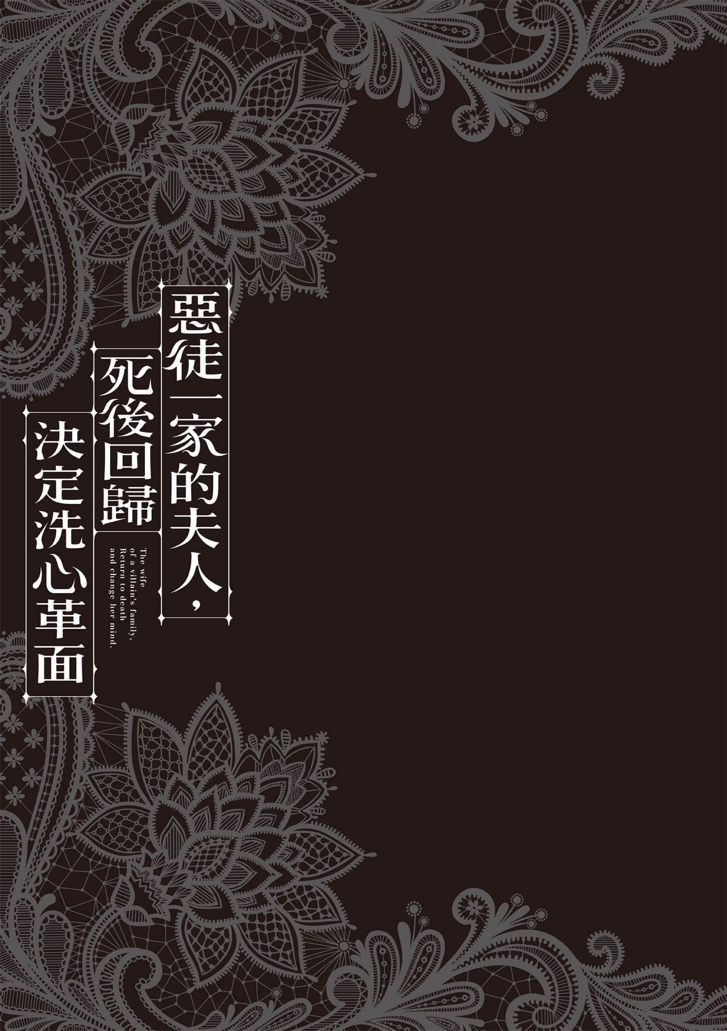 第 2 卷 第 50 页