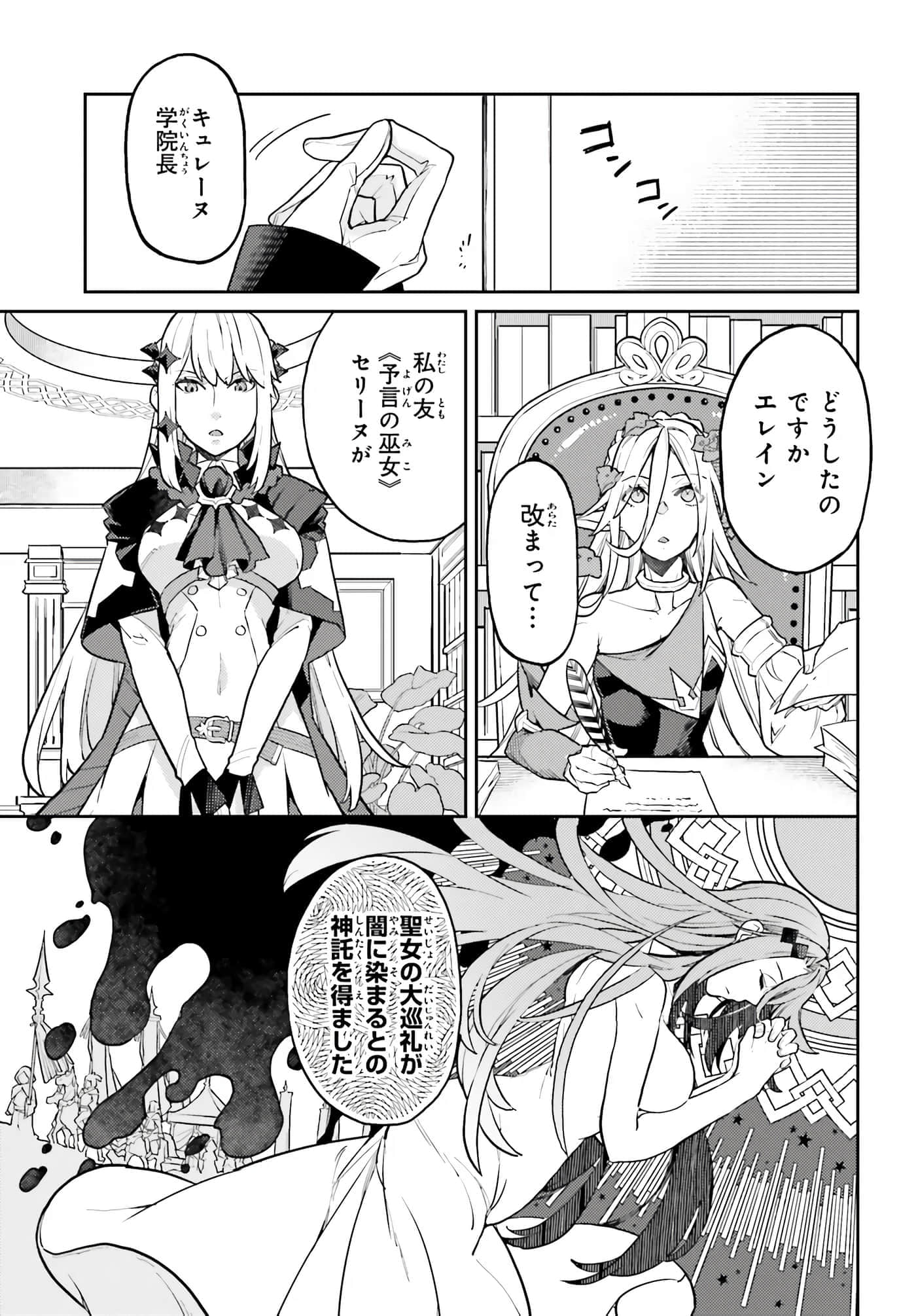 第 26 卷 第 5 页