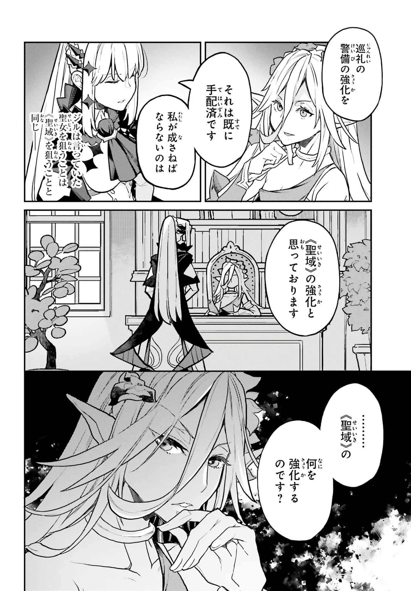 第 26 卷 第 6 页