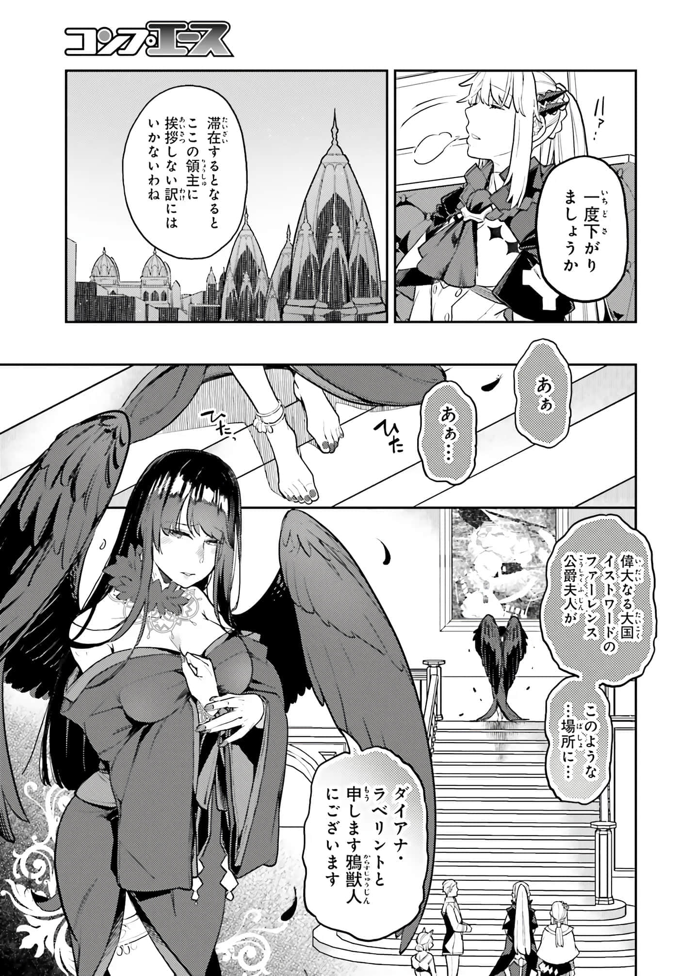 第 26 卷 第 17 页