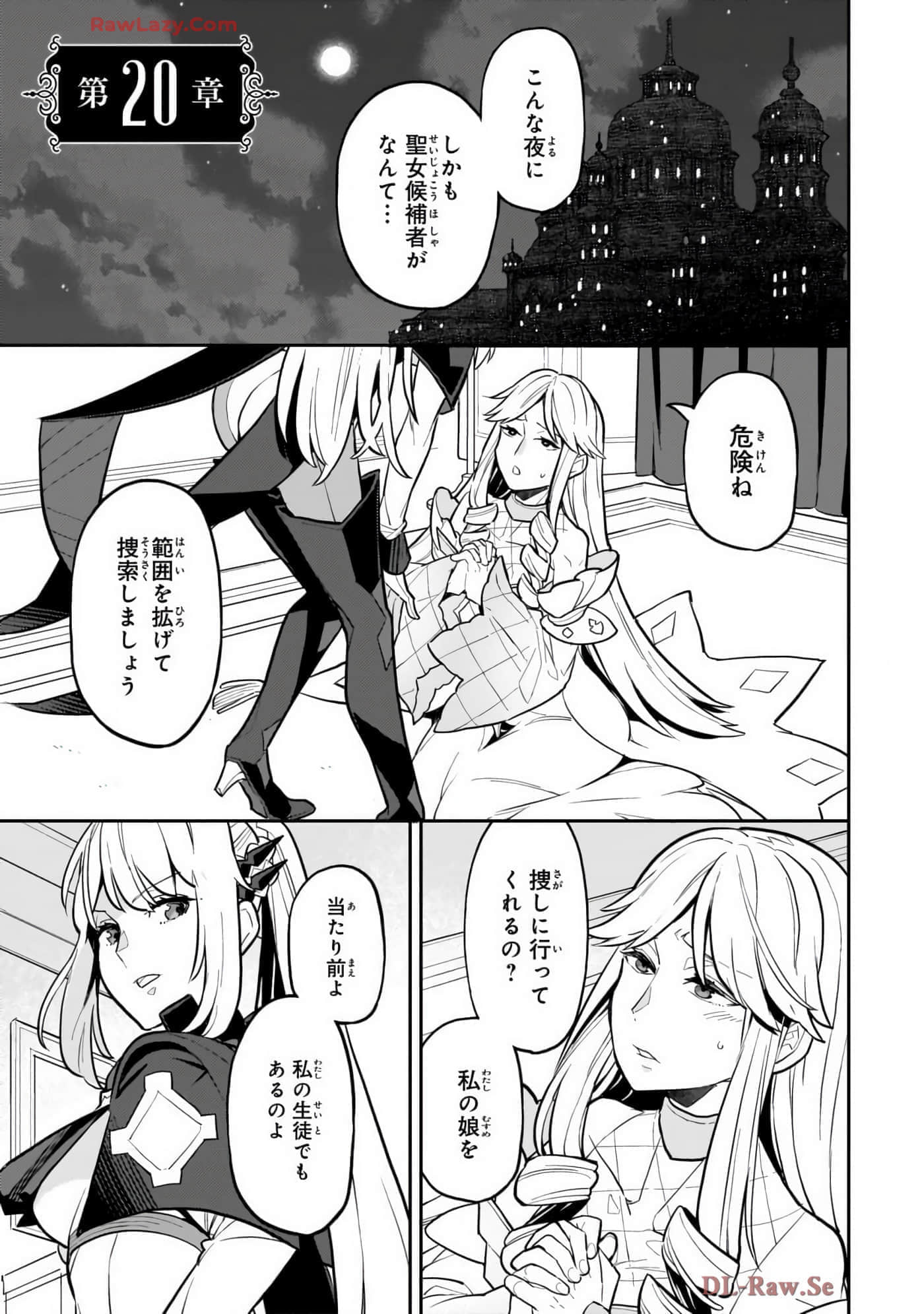 第 4 卷 第 5 页