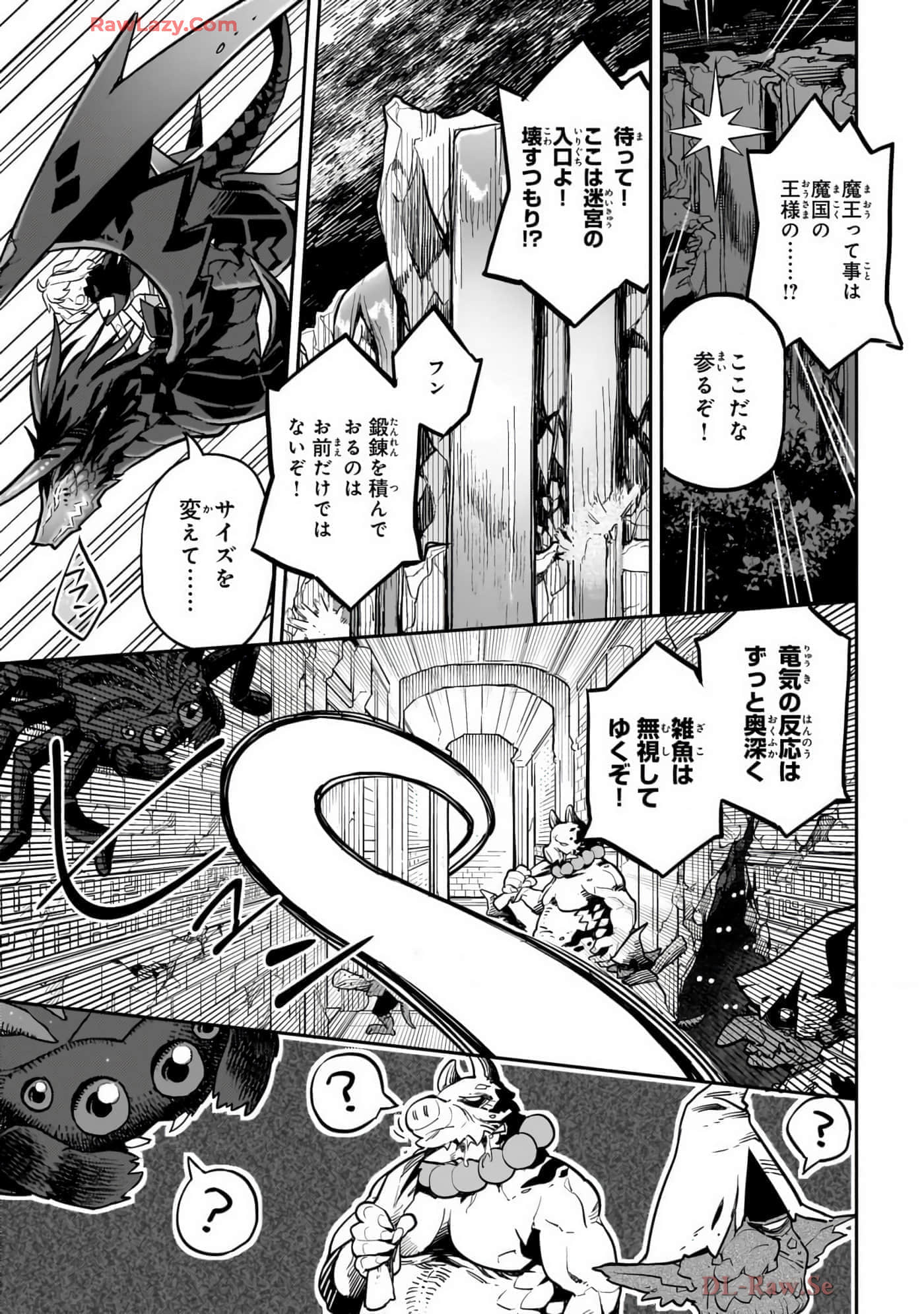 第 4 卷 第 11 页