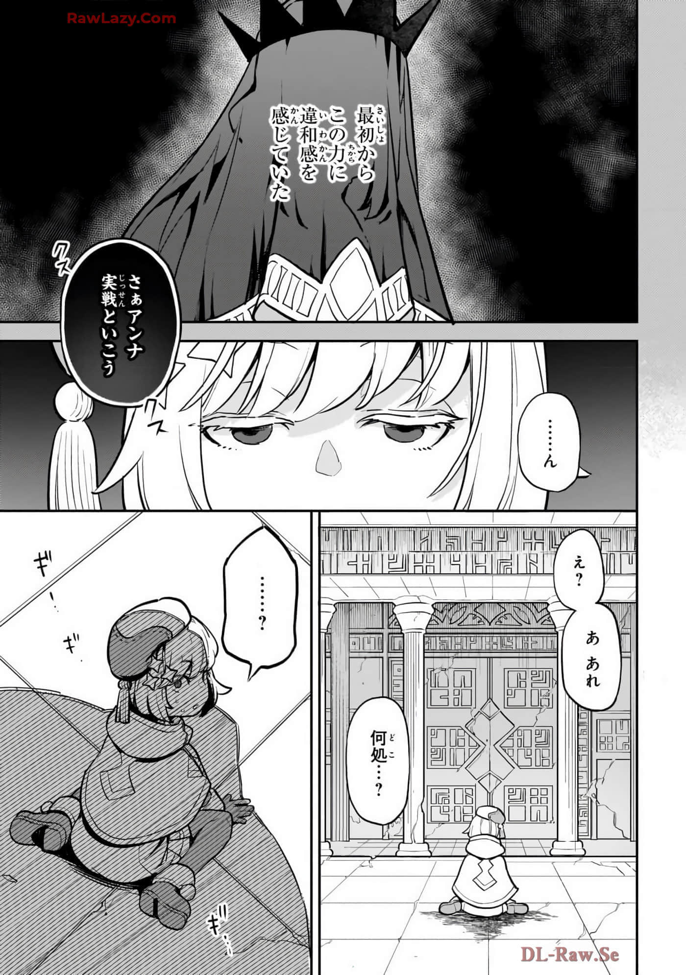 第 4 卷 第 15 页