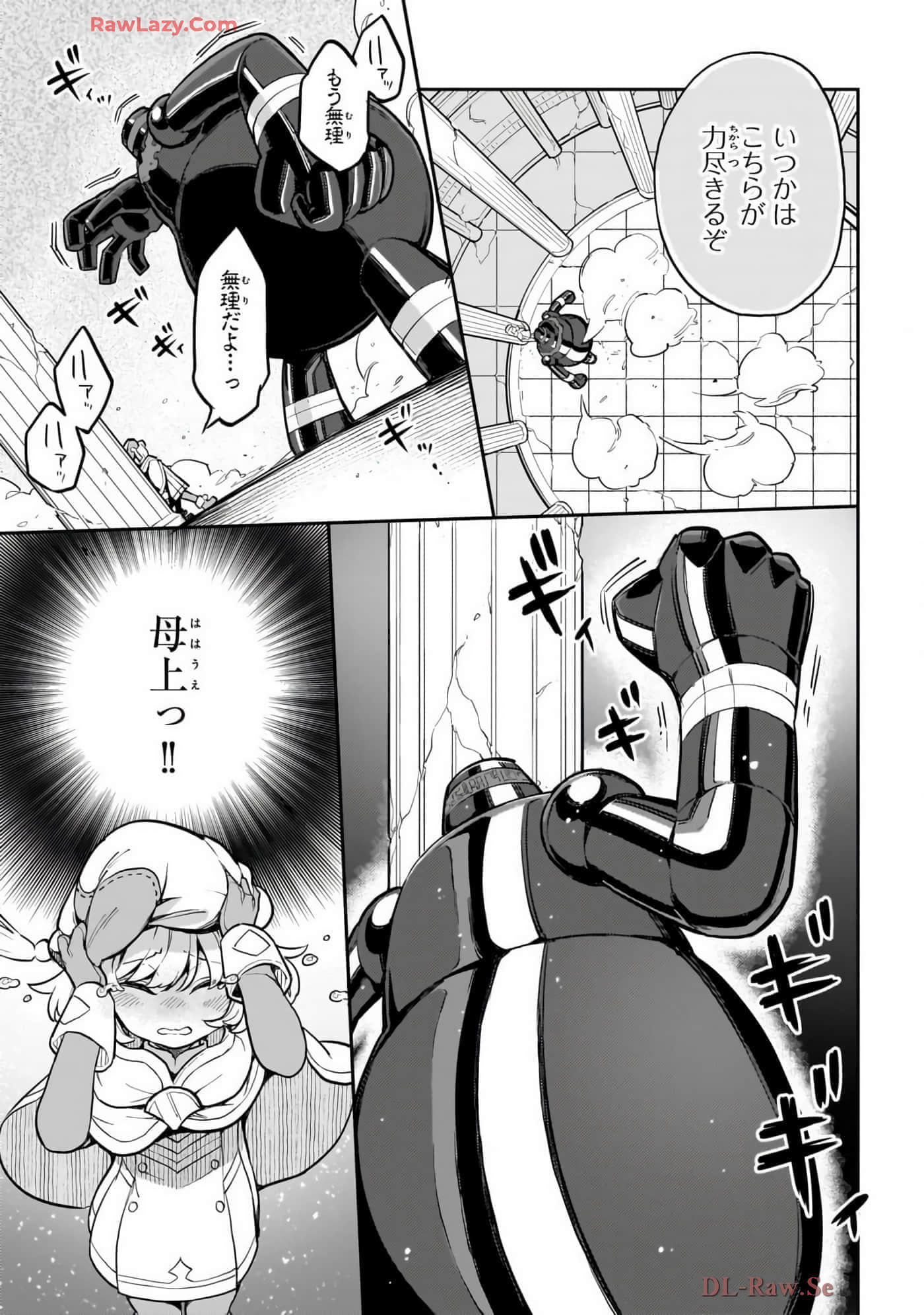 第 4 卷 第 19 页
