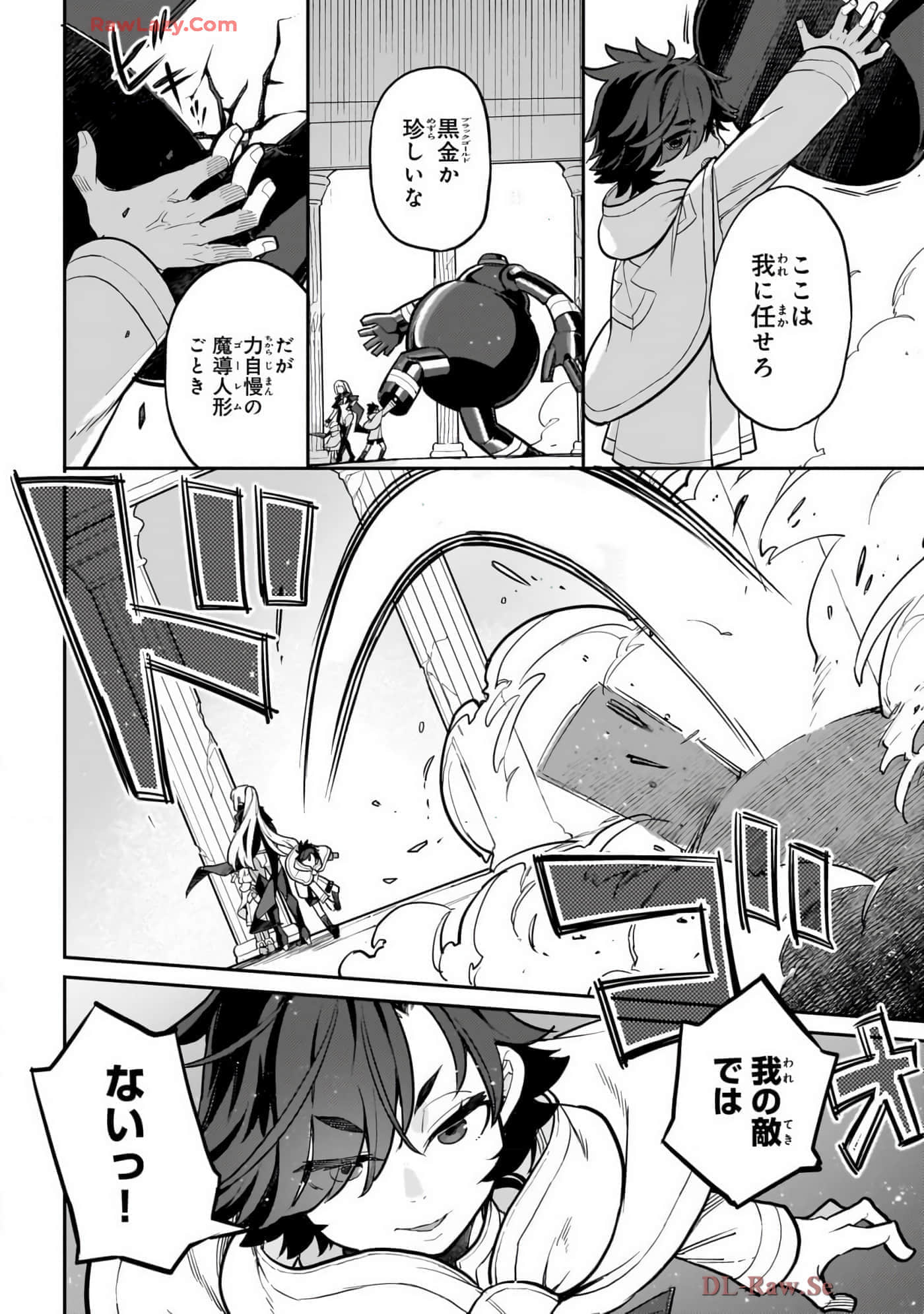 第 4 卷 第 22 页