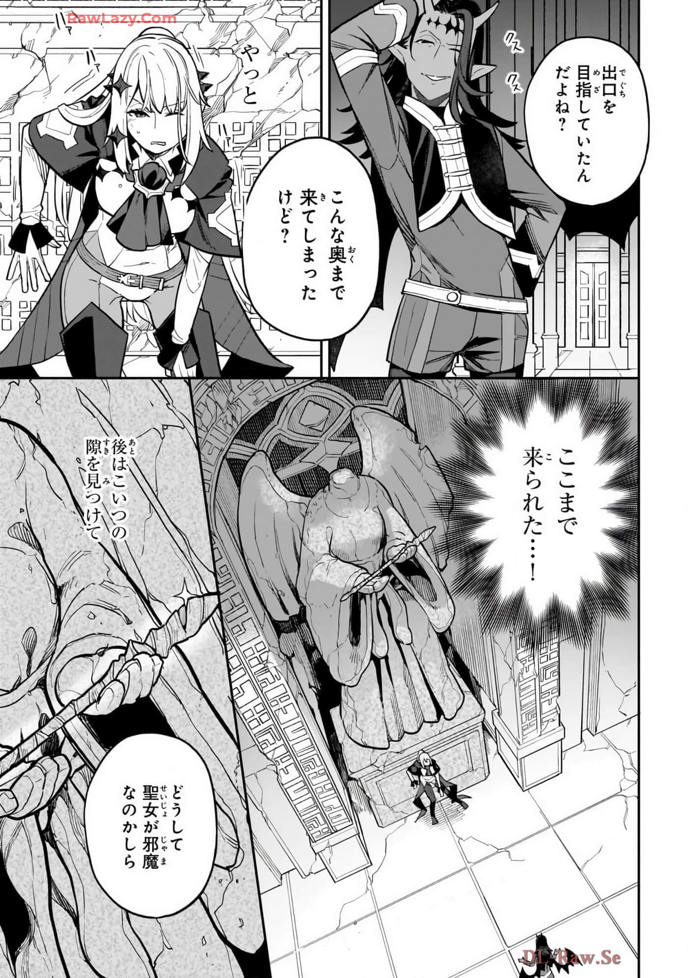 第 4 卷 第 31 页