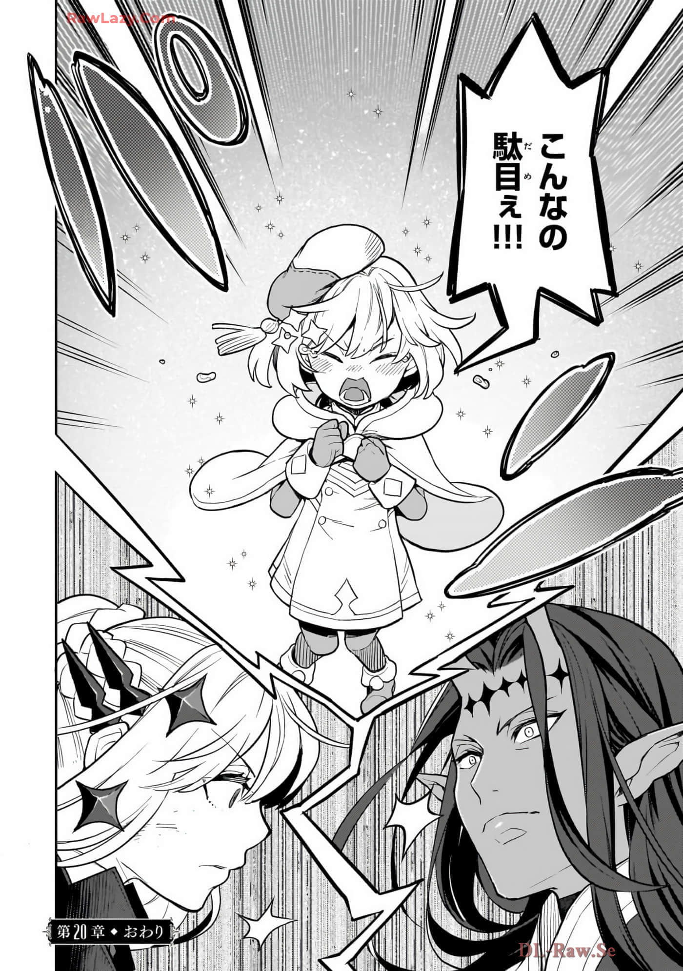 第 4 卷 第 34 页