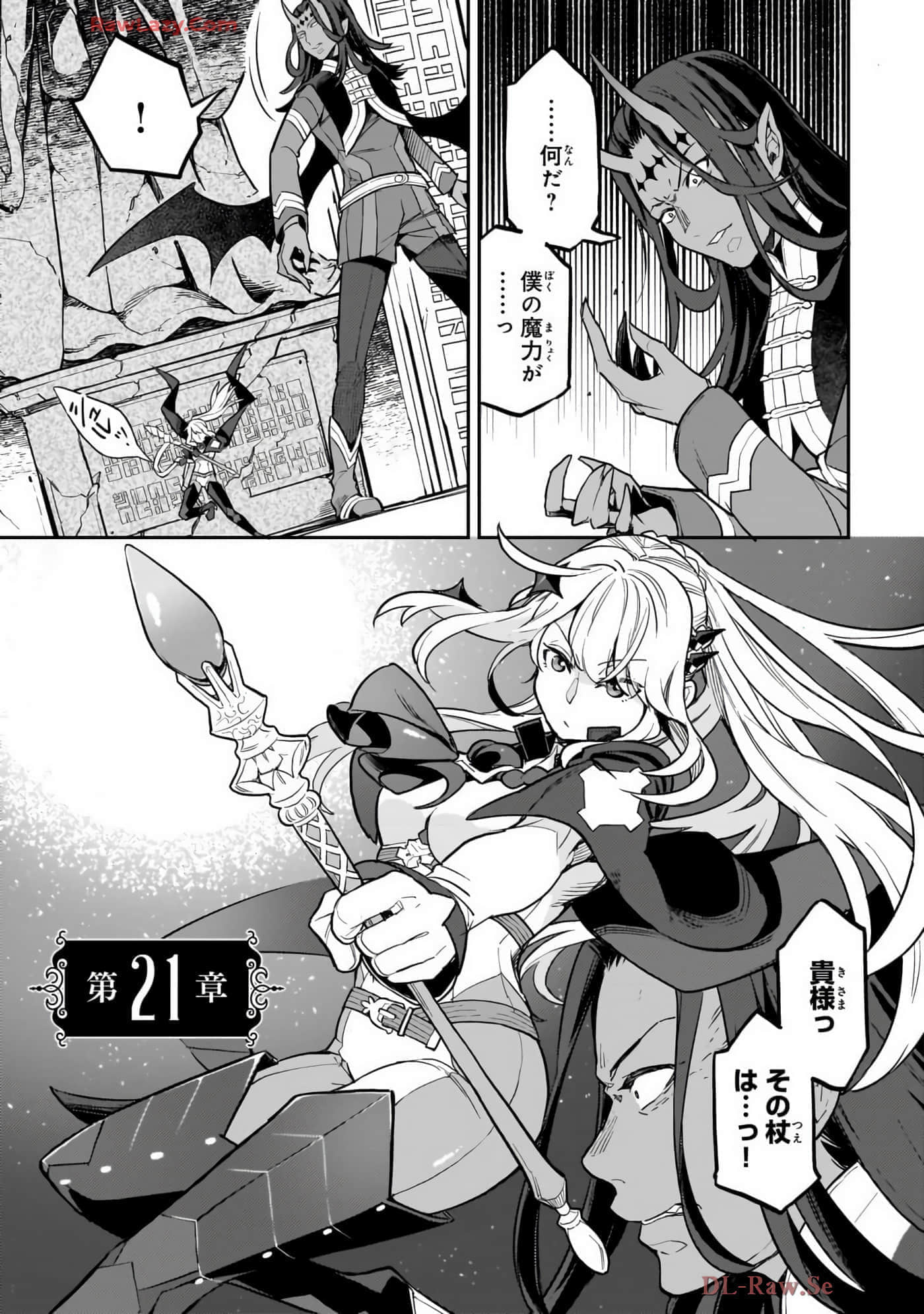 第 4 卷 第 35 页