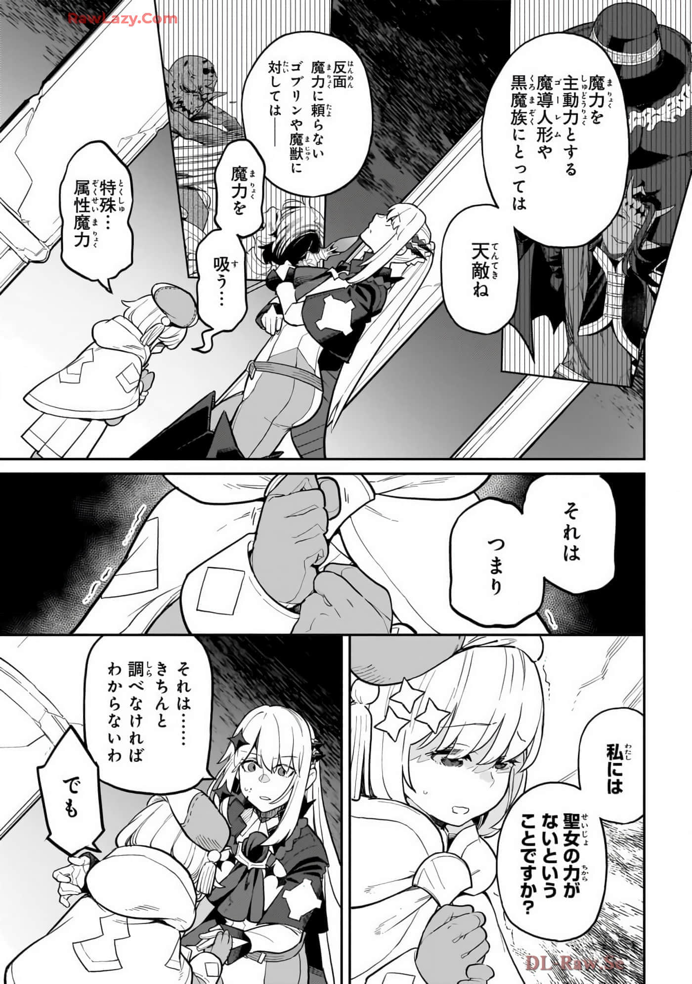 第 4 卷 第 39 页