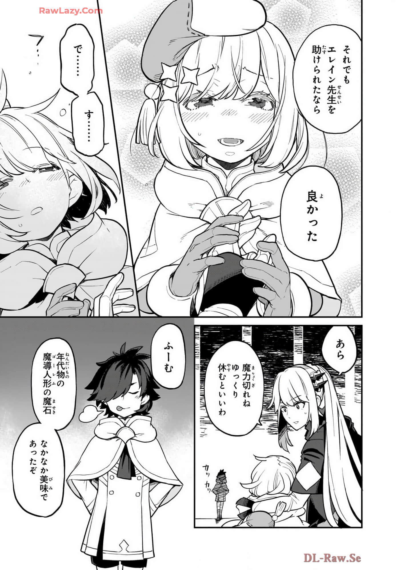第 4 卷 第 40 页