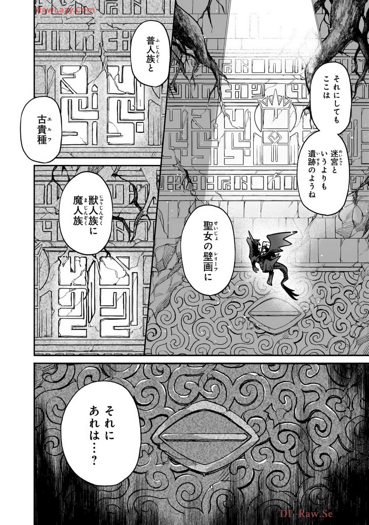第 4 卷 第 43 页
