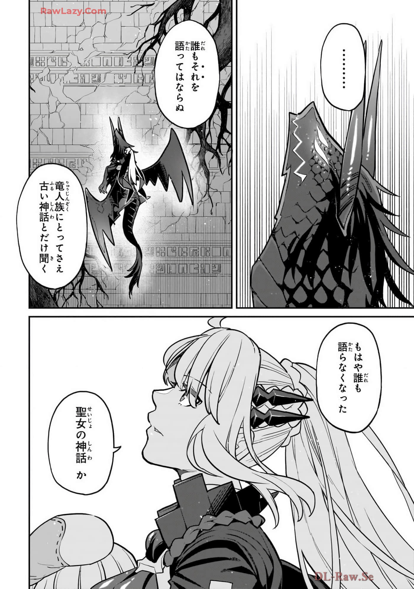 第 4 卷 第 44 页