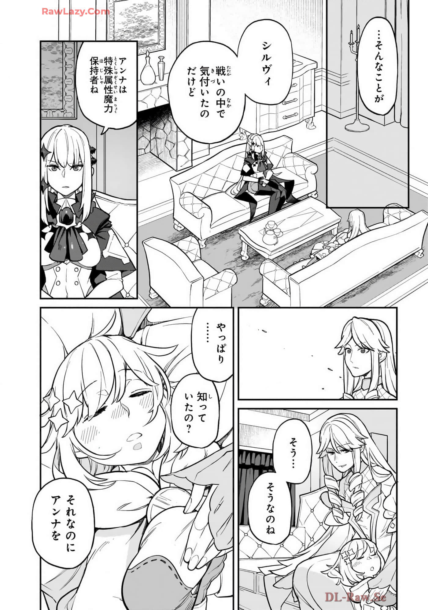 第 4 卷 第 45 页