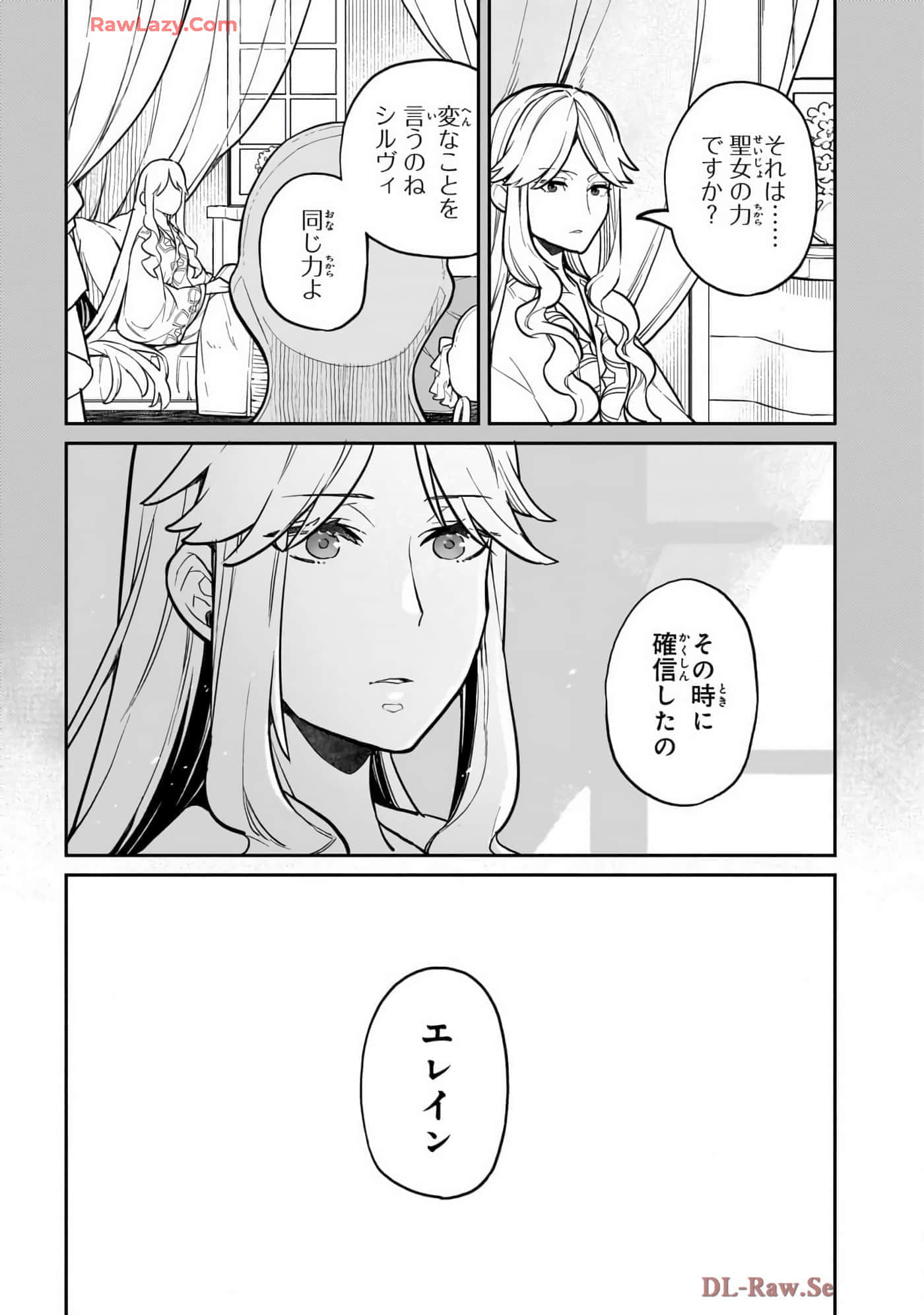 第 4 卷 第 48 页